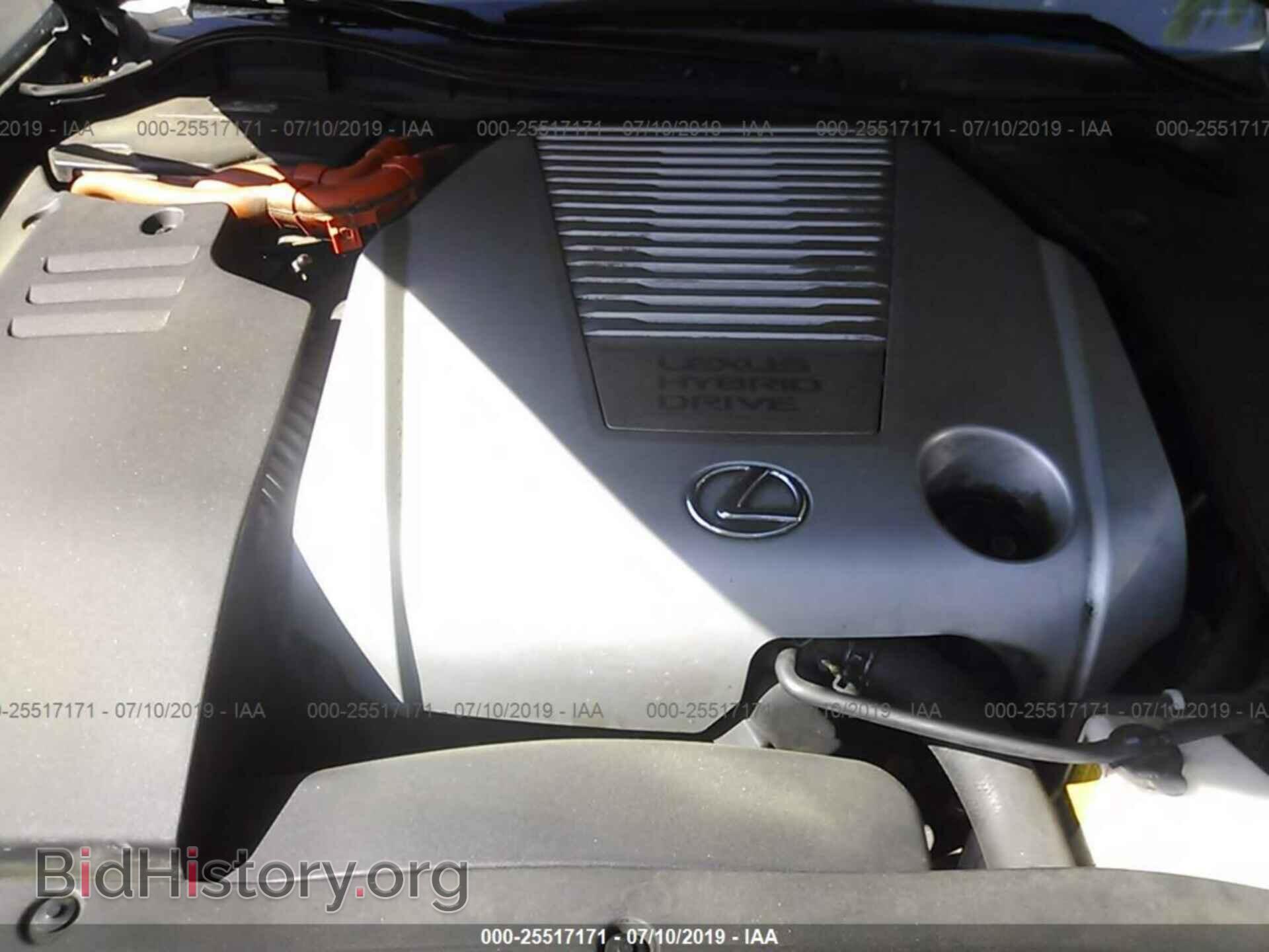 2007 LEXUS GS - VIN: JTHBC96S575006644 - Фото 10