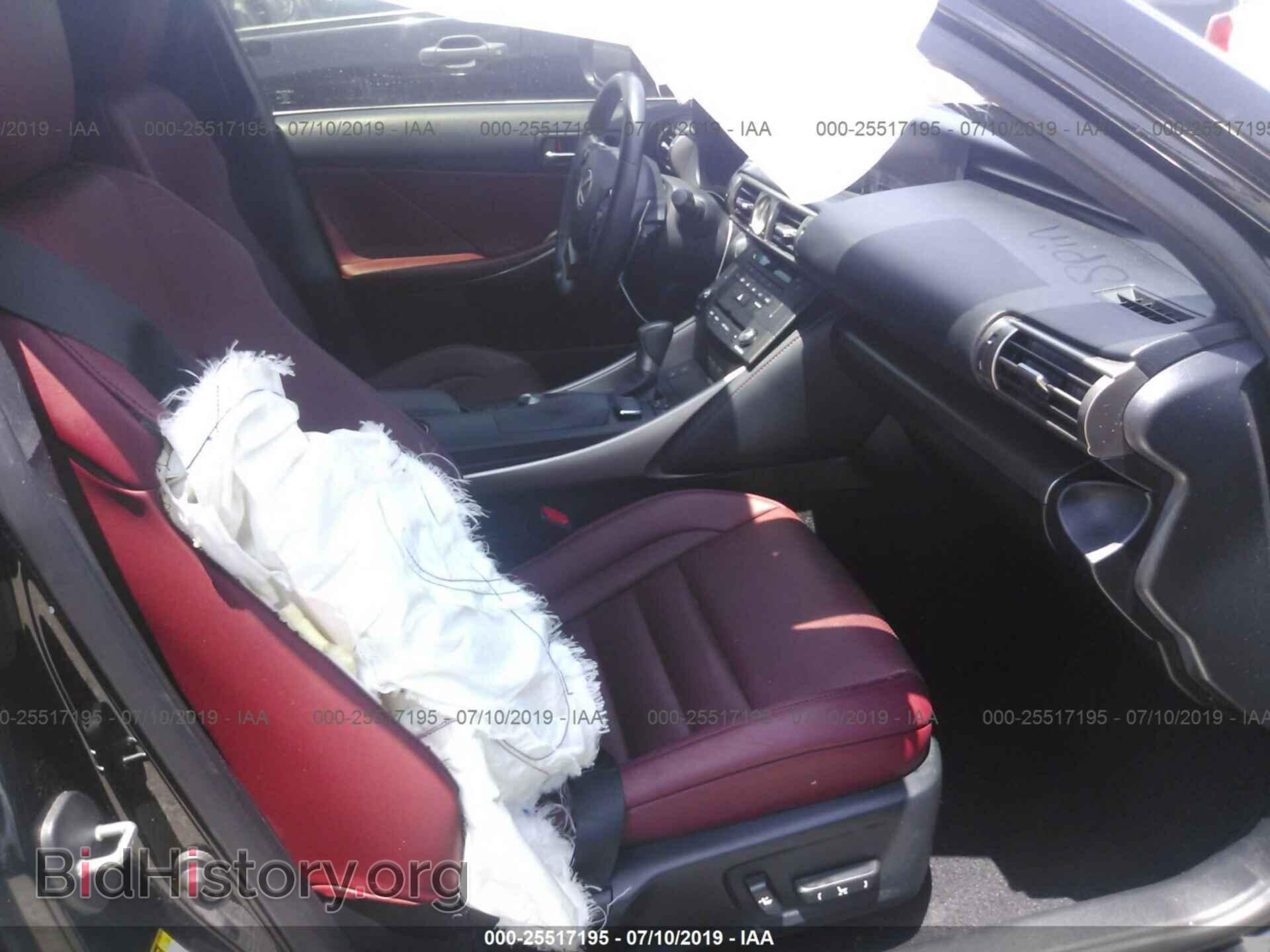 2015 LEXUS IS - VIN: JTHBF1D26F5055507 - Photo 5