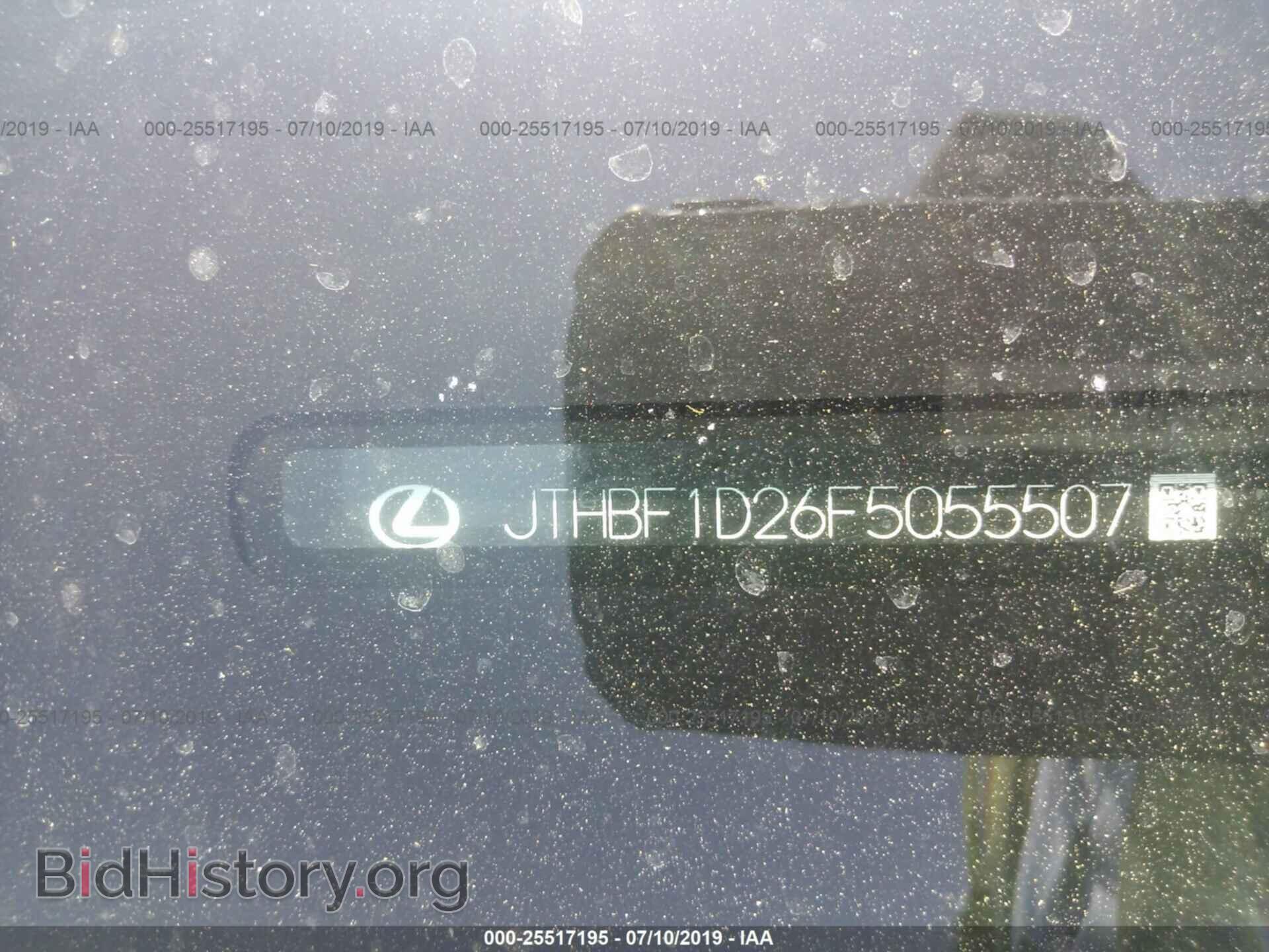 2015 LEXUS IS - VIN: JTHBF1D26F5055507 - Photo 9