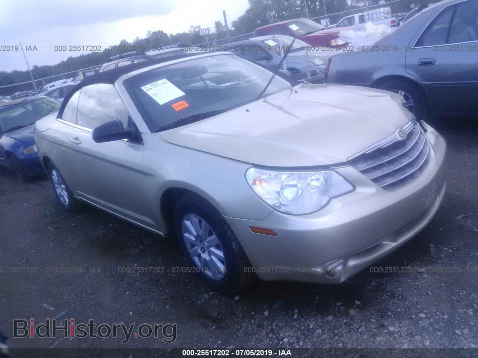Photo 1C3BC4EB3AN139968 - CHRYSLER SEBRING 2010