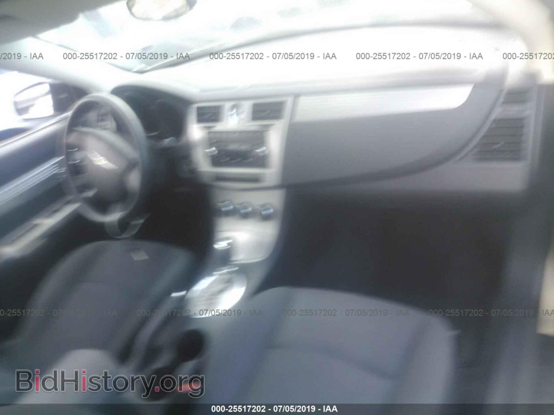 2010 CHRYSLER SEBRING - VIN: 1C3BC4EB3AN139968 - Фото 5