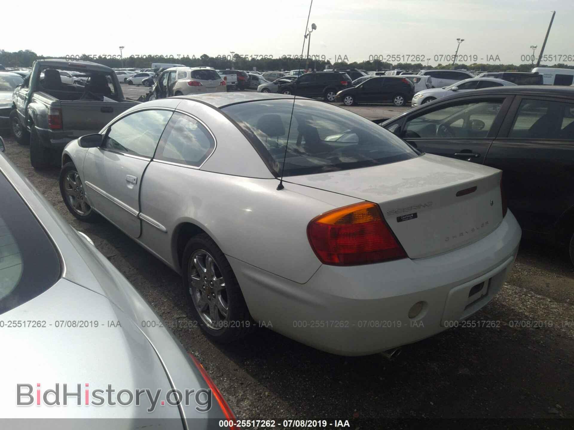 2002 CHRYSLER SEBRING - VIN: 4C3AG52H92E162475 - Фото 3
