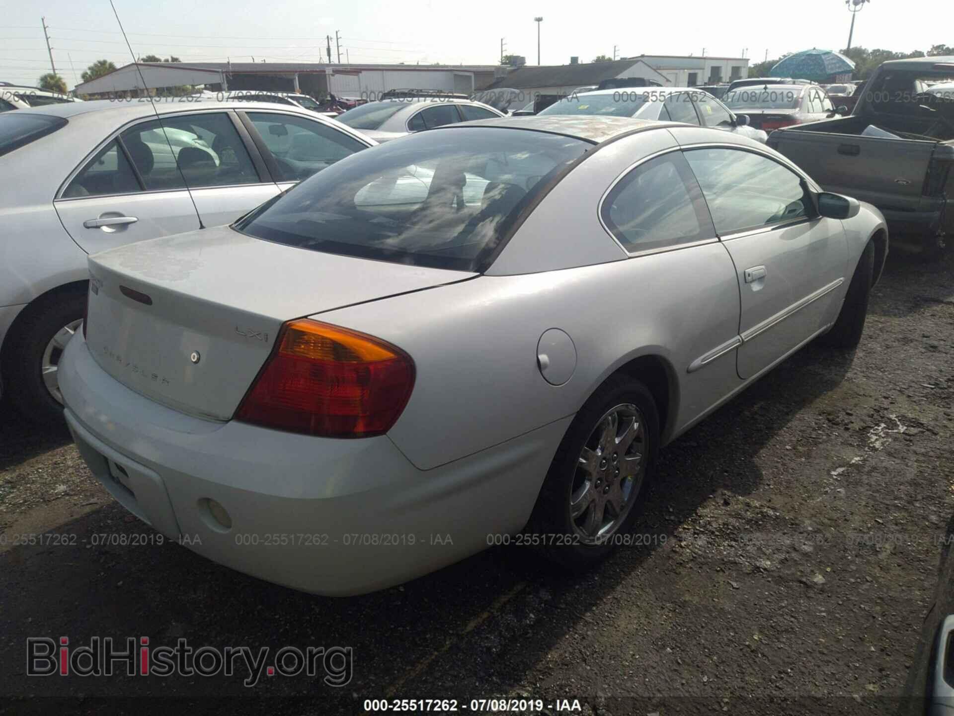 2002 CHRYSLER SEBRING - VIN: 4C3AG52H92E162475 - Фото 4