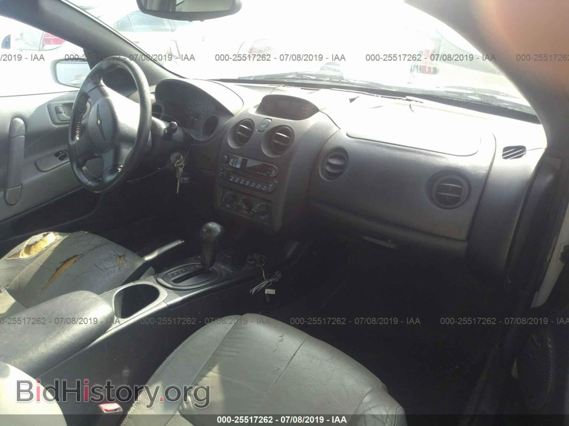 2002 CHRYSLER SEBRING - VIN: 4C3AG52H92E162475 - Фото 5