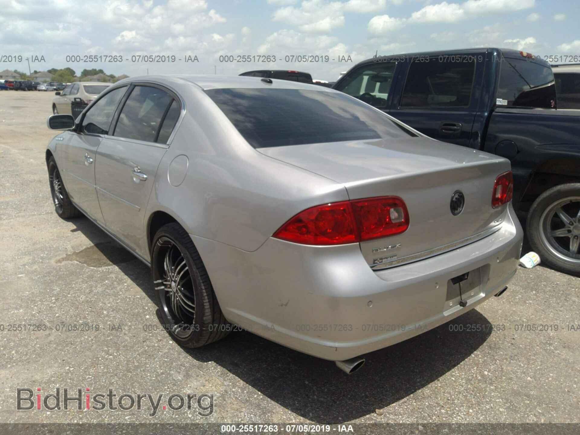 2006 BUICK LUCERNE - VIN: 1G4HE57Y66U135509 - Фото 3