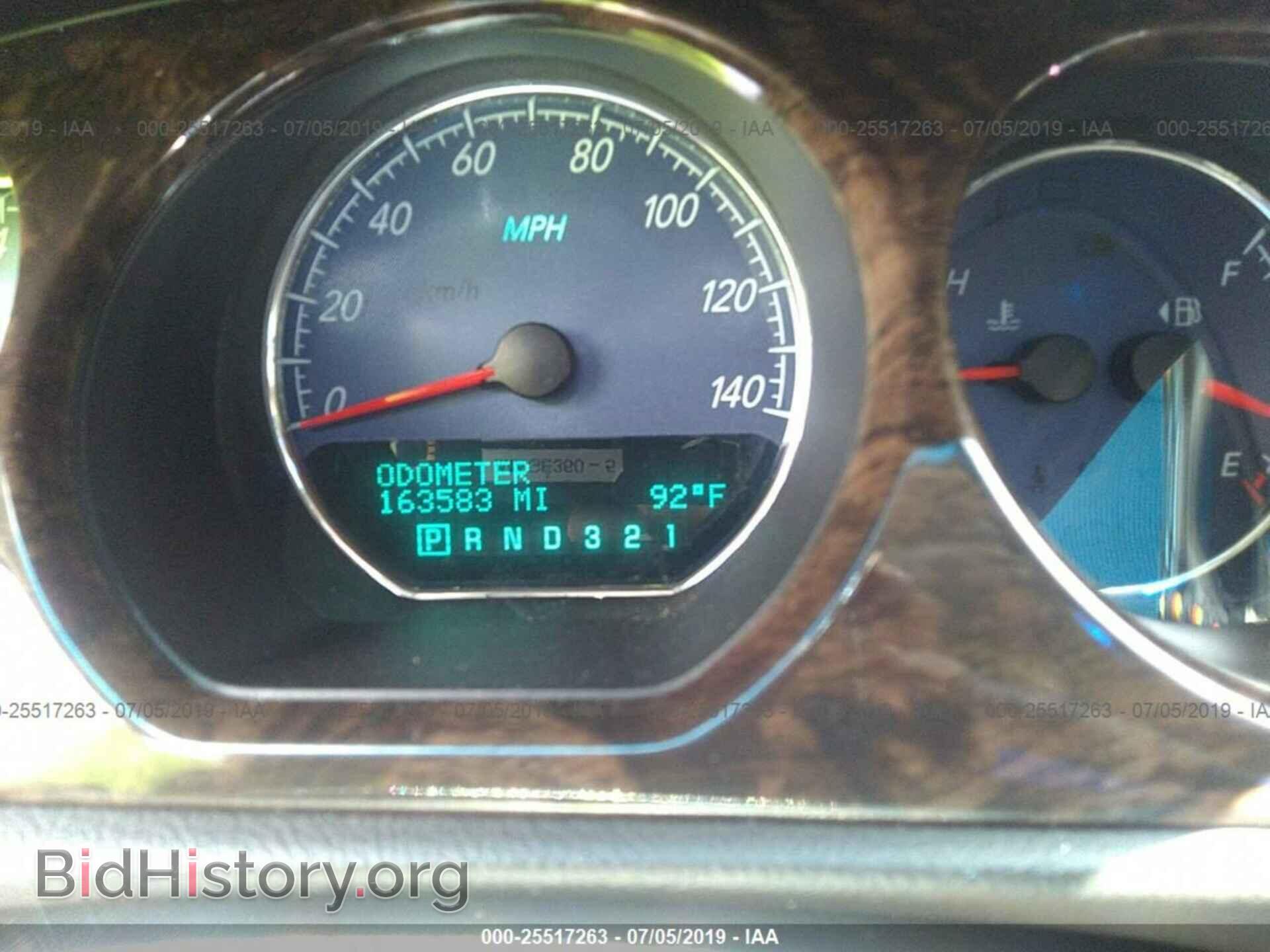 2006 BUICK LUCERNE - VIN: 1G4HE57Y66U135509 - Фото 7