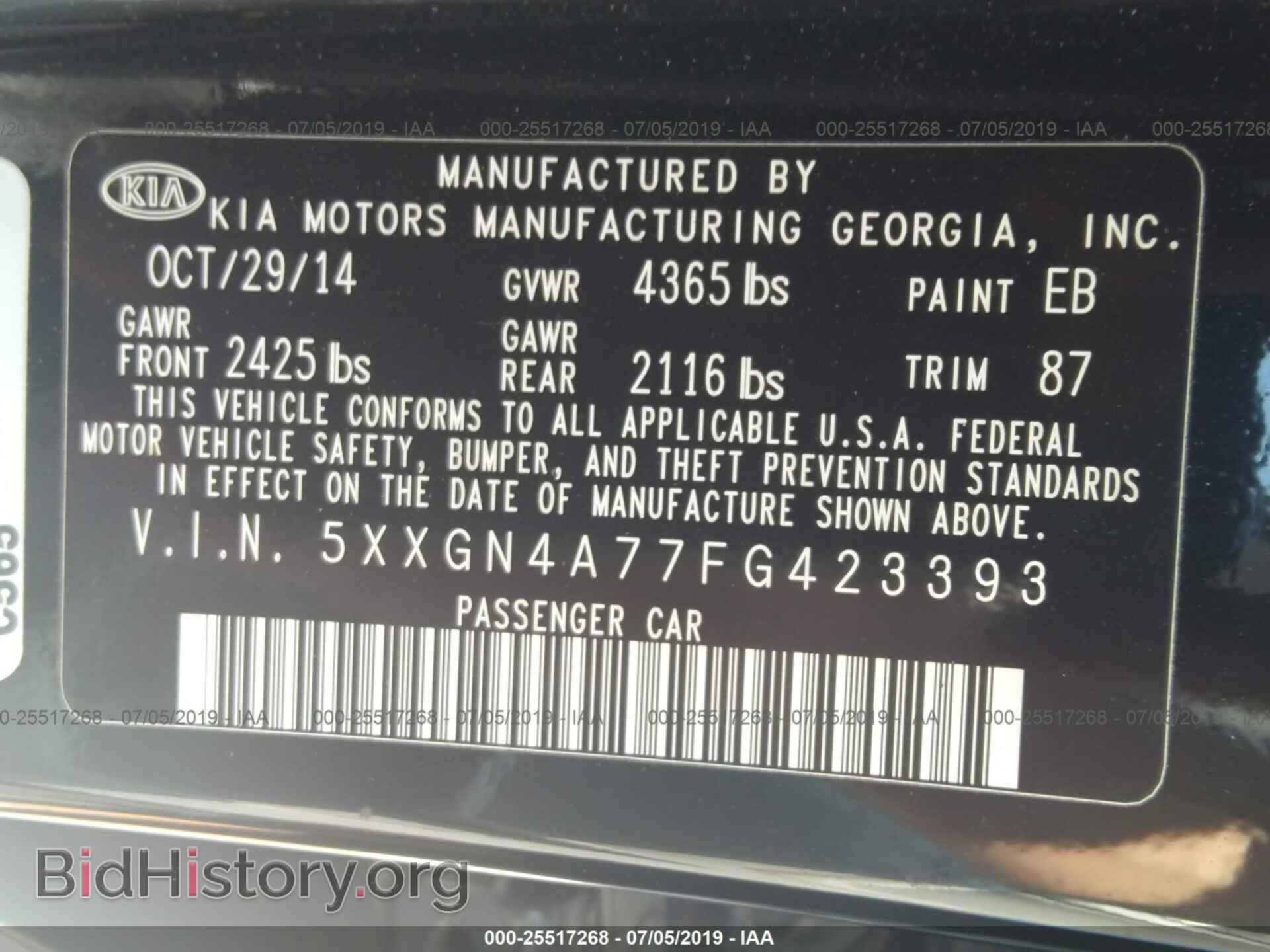 2015 KIA OPTIMA - VIN: 5XXGN4A77FG423393 - Photo 9
