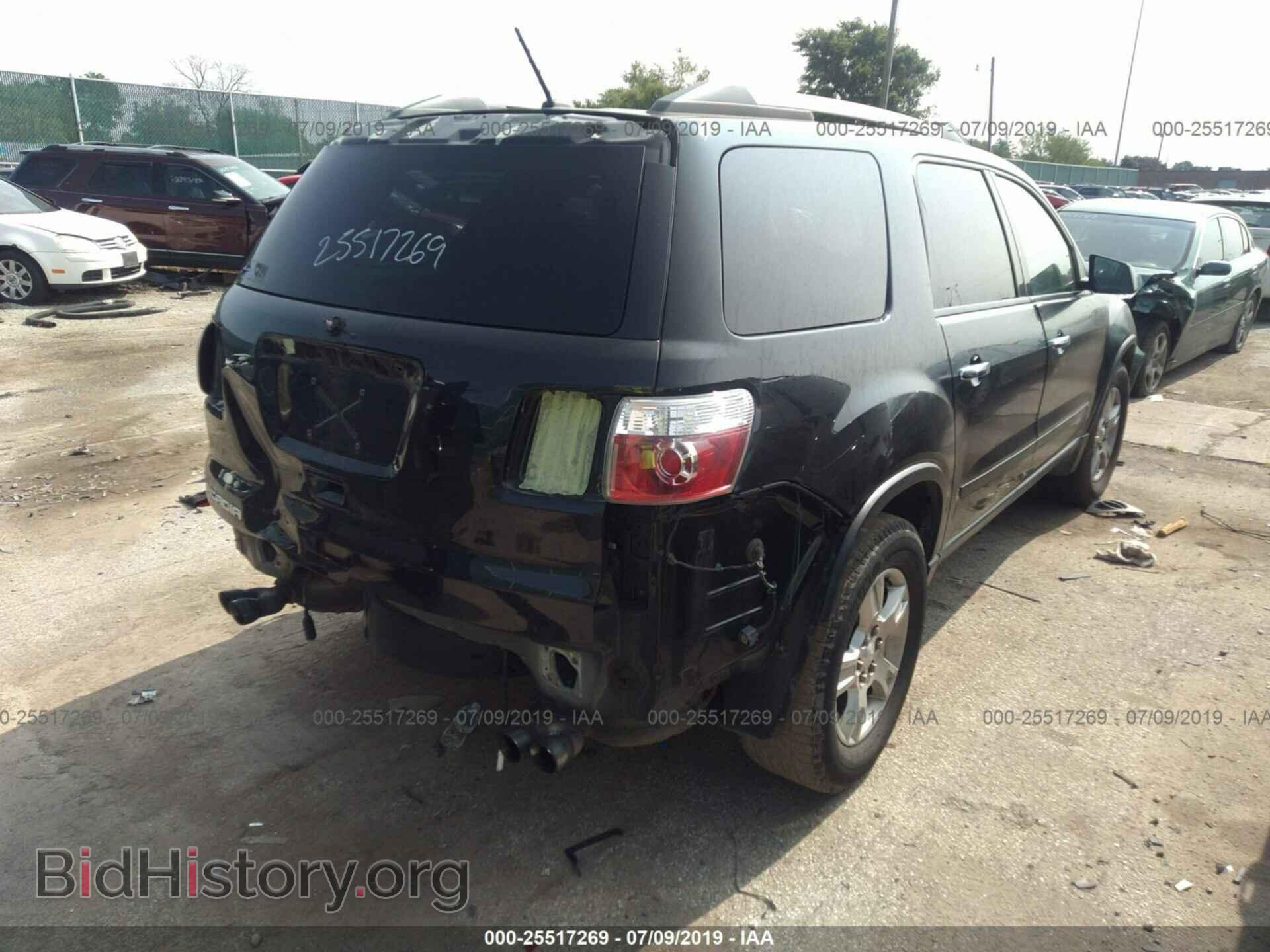 2010 GMC ACADIA - VIN: 1GKLRKED3AJ127092 - Фото 4