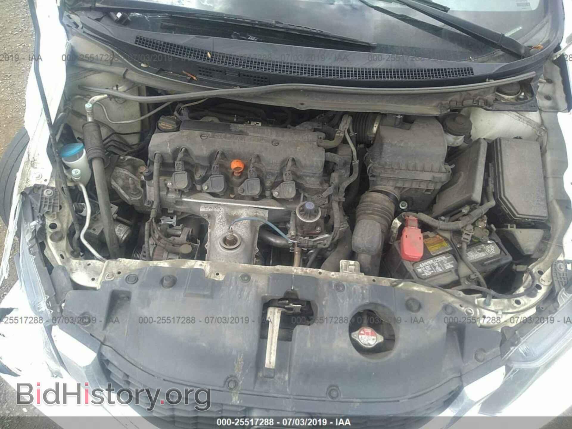 2013 HONDA CIVIC - VIN: 2HGFB2F58DH554344 - Фото 10