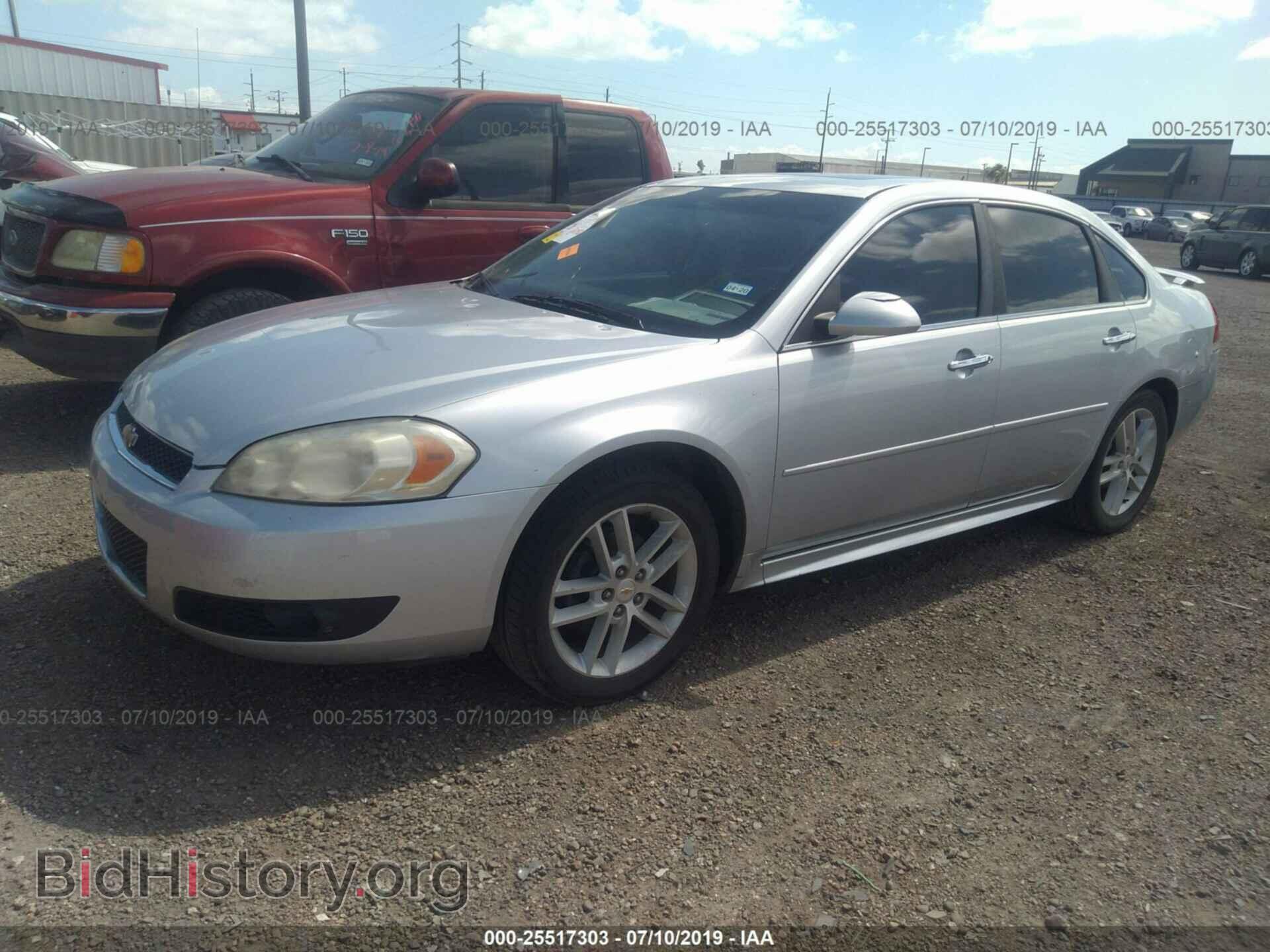 2012 CHEVROLET IMPALA - VIN: 2G1WC5E3XC1101534 - Фото 2