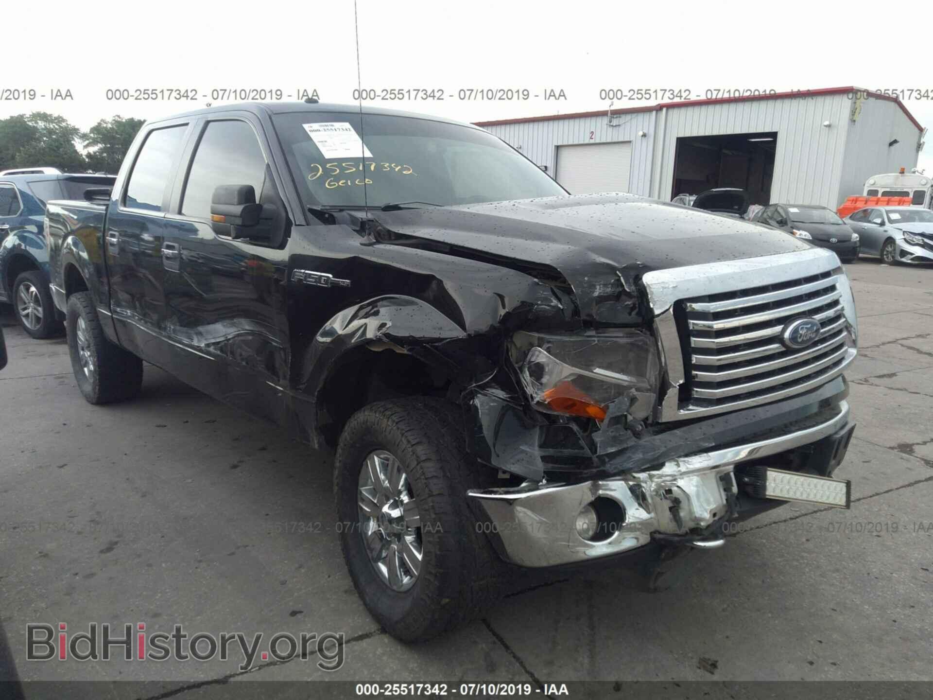 Photo 1FTFW1ET7CFA69173 - FORD F150 2012