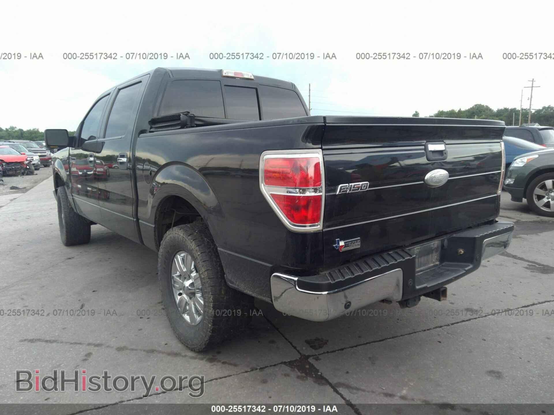 2012 FORD F150 - VIN: 1FTFW1ET7CFA69173 - Фото 3