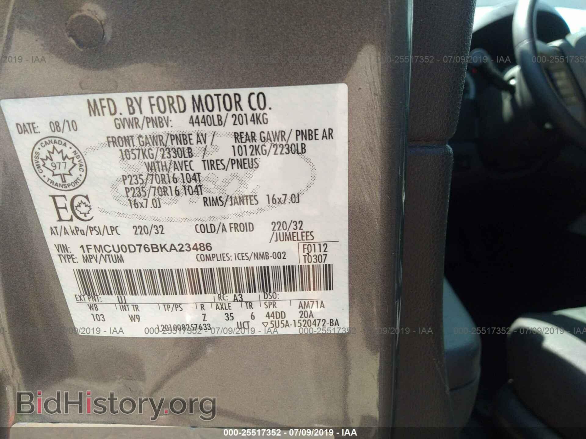 2011 FORD ESCAPE - VIN: 1FMCU0D76BKA23486 - Фото 9
