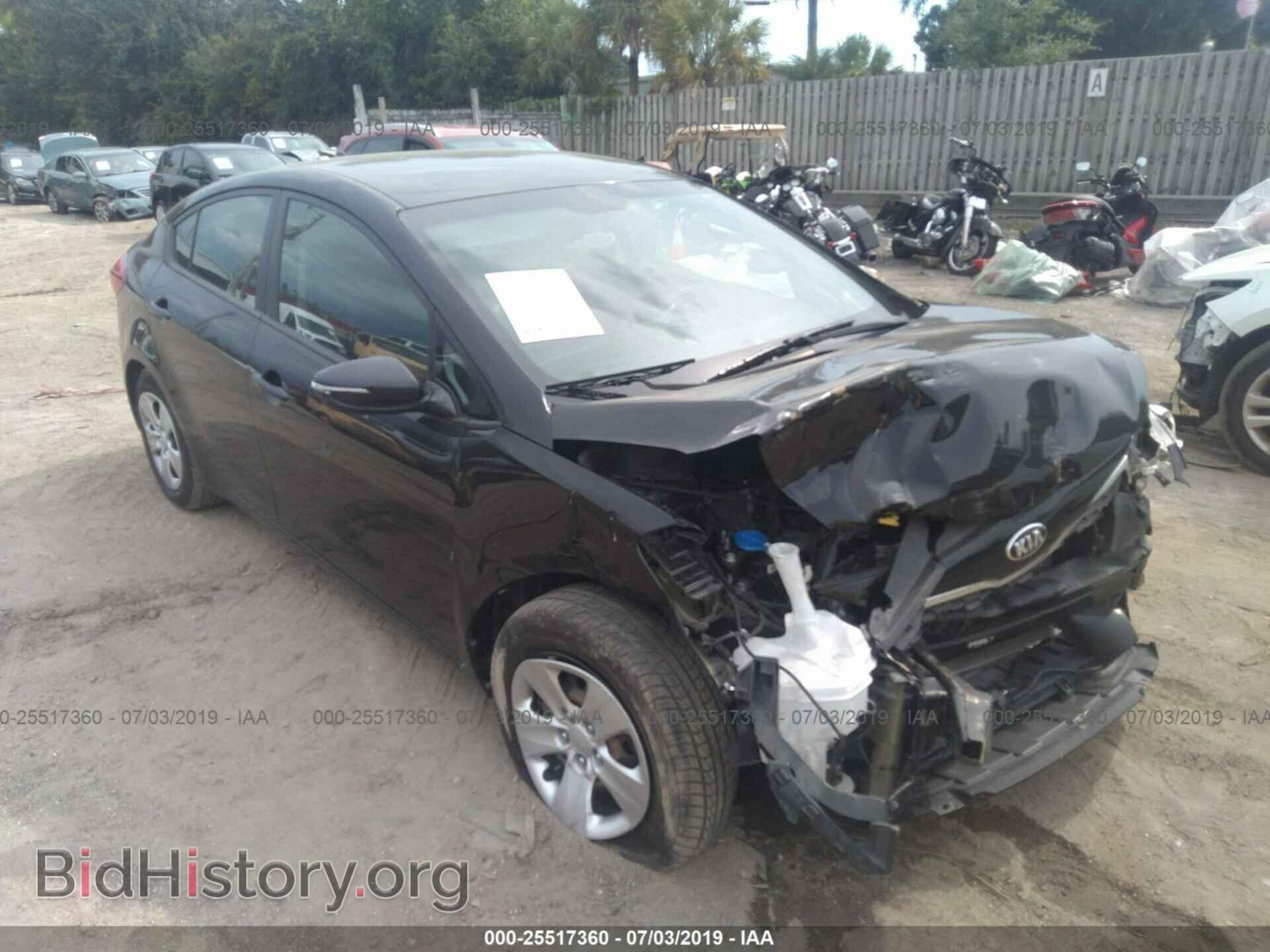 Фотография KNAFX4A67F5314303 - KIA FORTE 2015