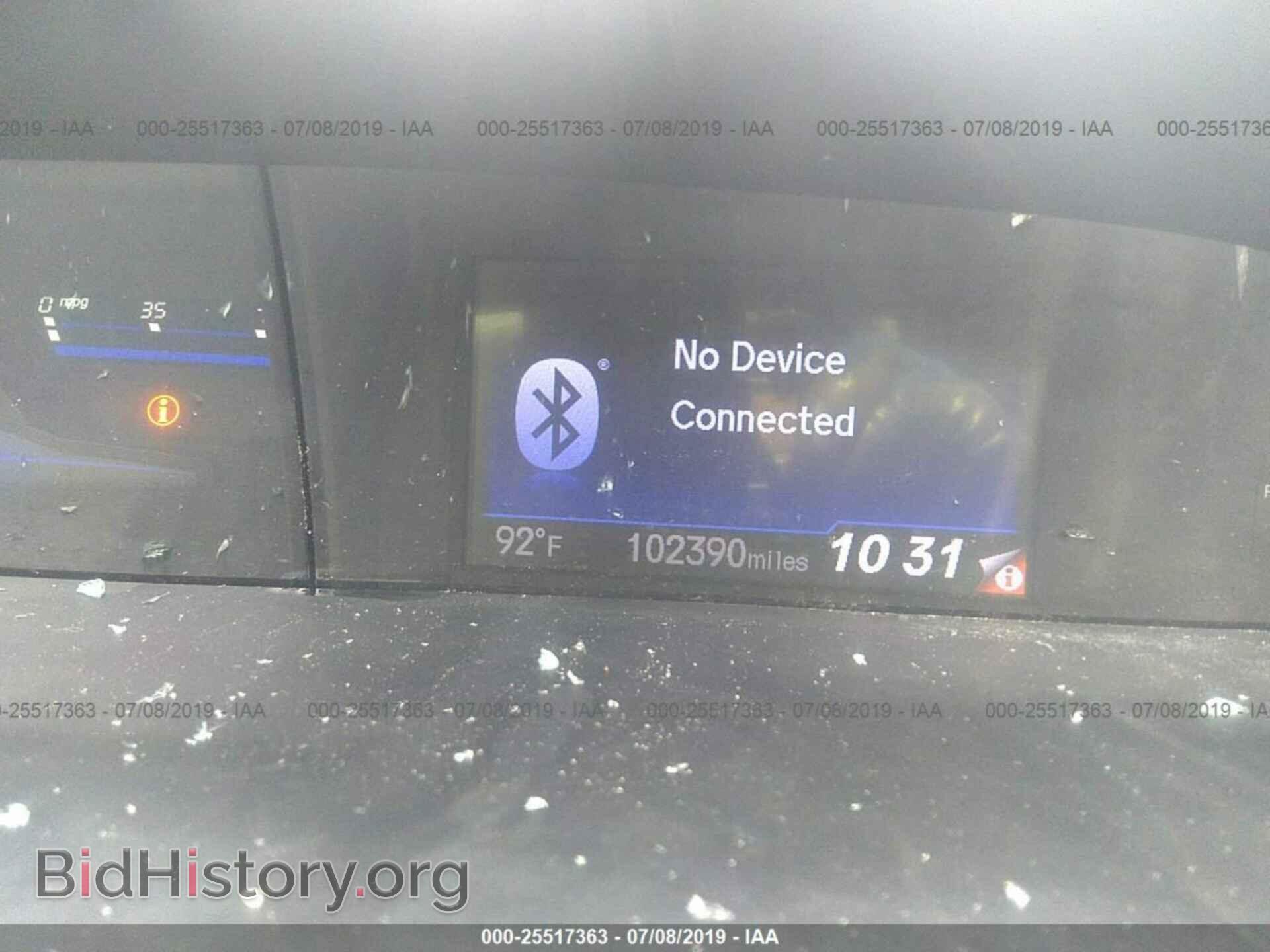 2013 HONDA CIVIC - VIN: 19XFB2F54DE002950 - Фото 7
