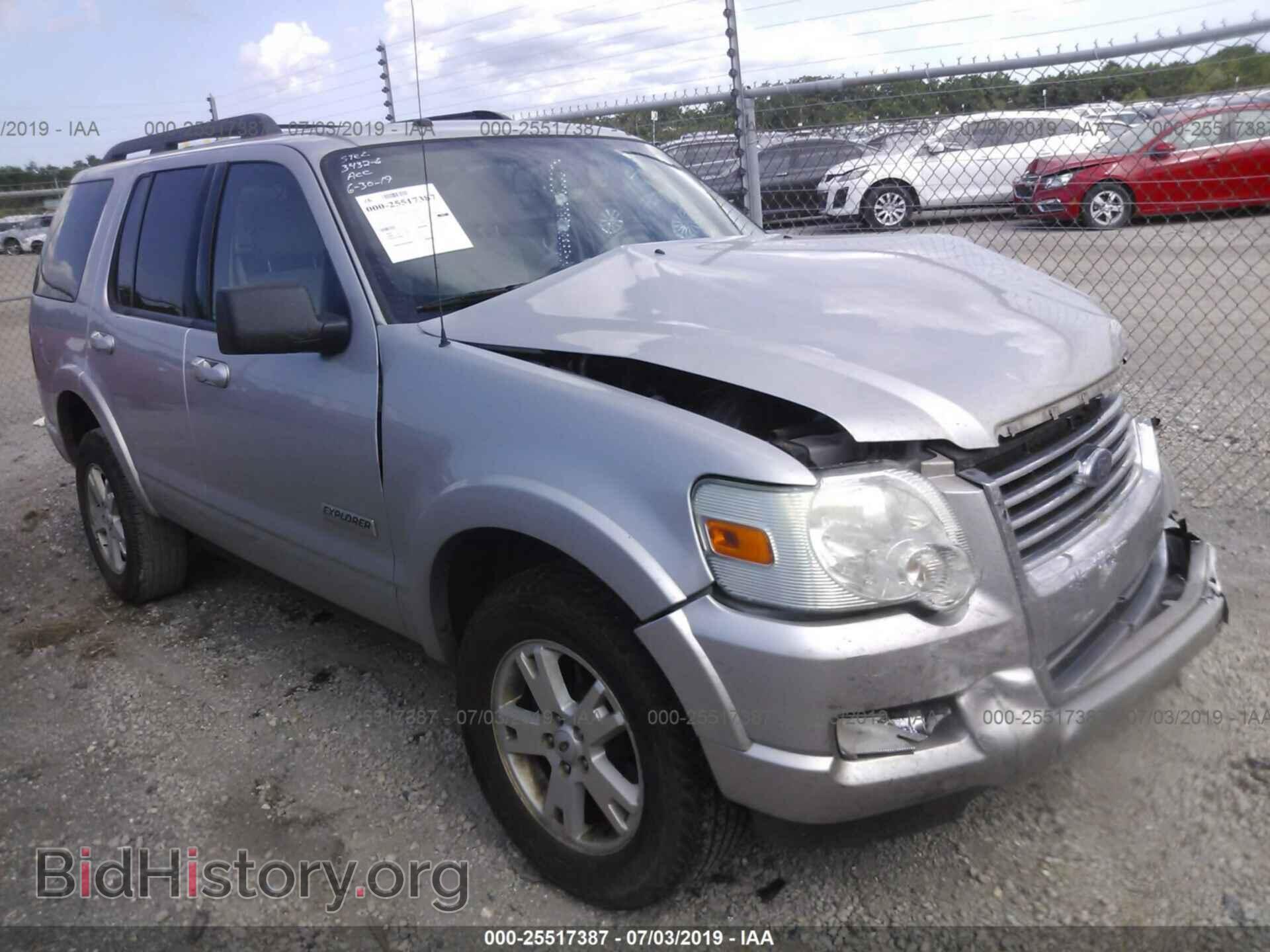 Фотография 1FMEU63E98UA84582 - FORD EXPLORER 2008