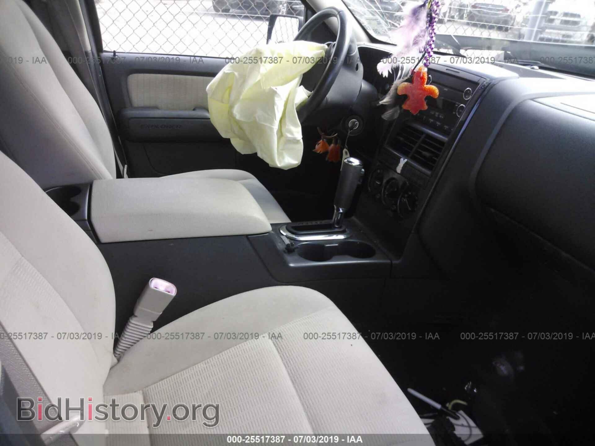 2008 FORD EXPLORER - VIN: 1FMEU63E98UA84582 - Фото 5