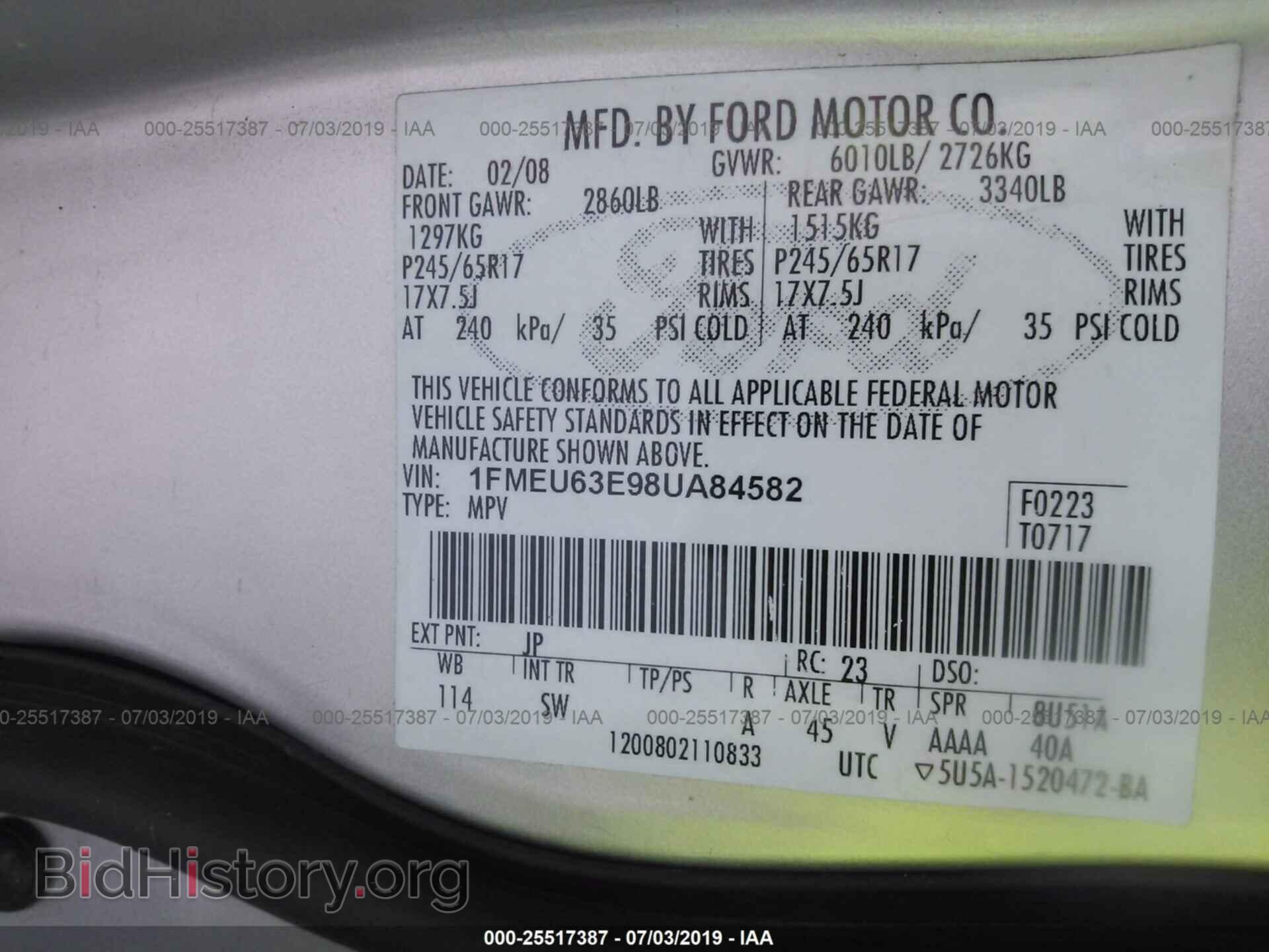 2008 FORD EXPLORER - VIN: 1FMEU63E98UA84582 - Фото 9