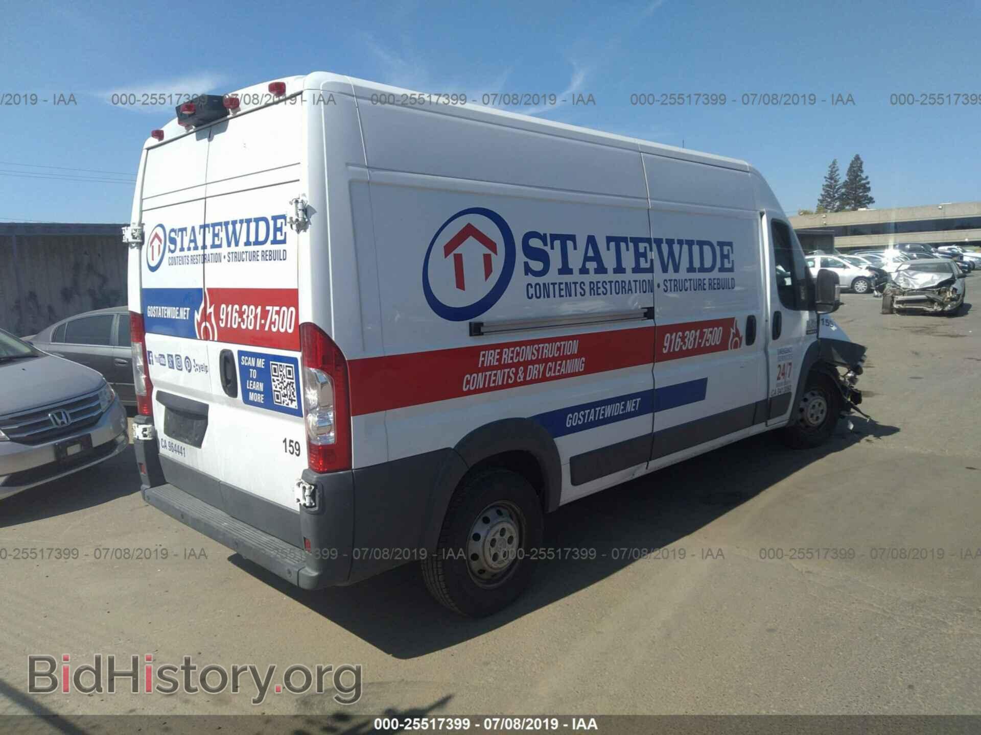 2014 RAM PROMASTER 2500 - VIN: 3C6TRVDG8EE102465 - Фото 4