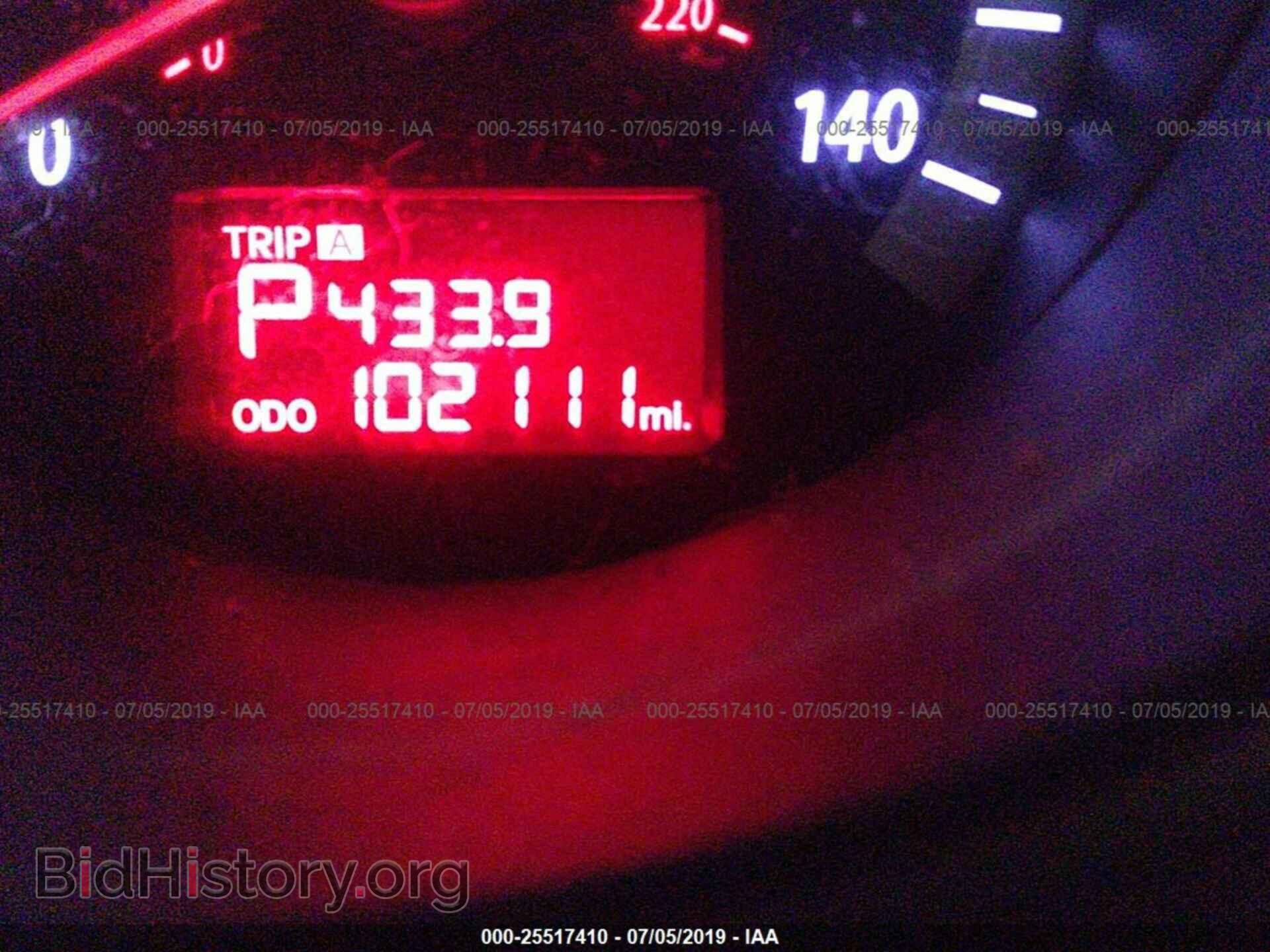2012 KIA FORTE - VIN: KNAFU4A29C5630898 - Фото 7