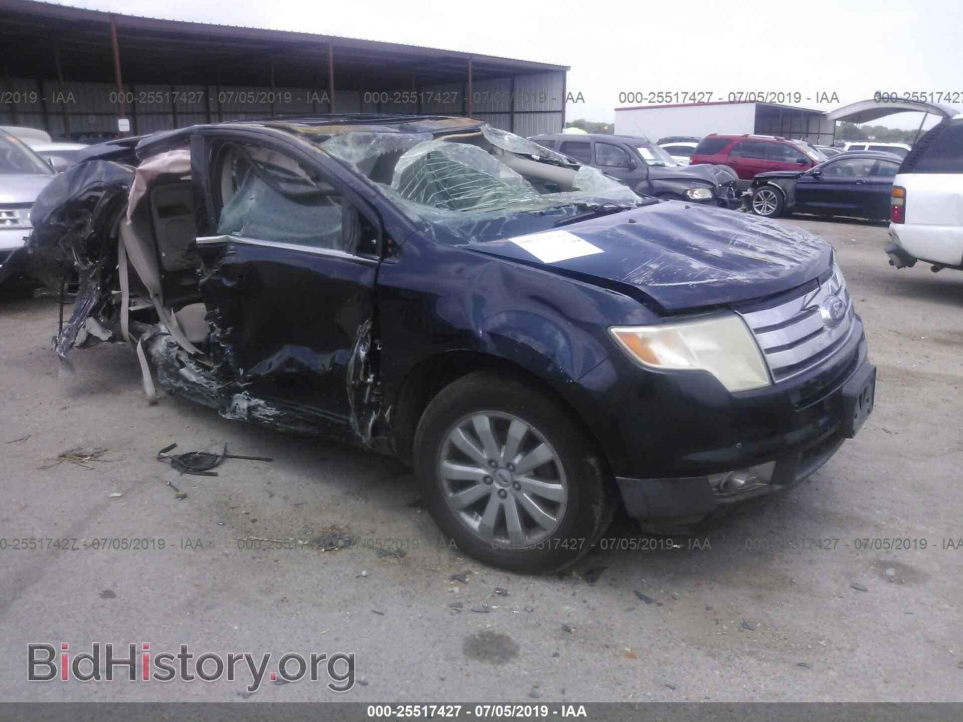 Photo 2FMDK39C68BB48606 - FORD EDGE 2008
