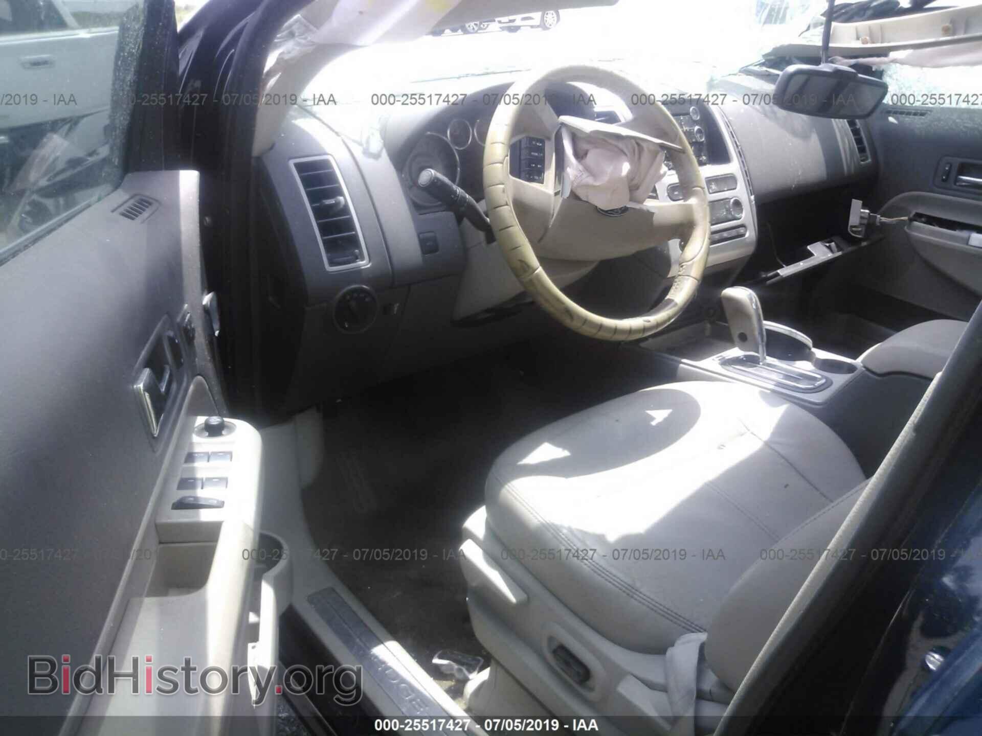 2008 FORD EDGE - VIN: 2FMDK39C68BB48606 - Photo 5