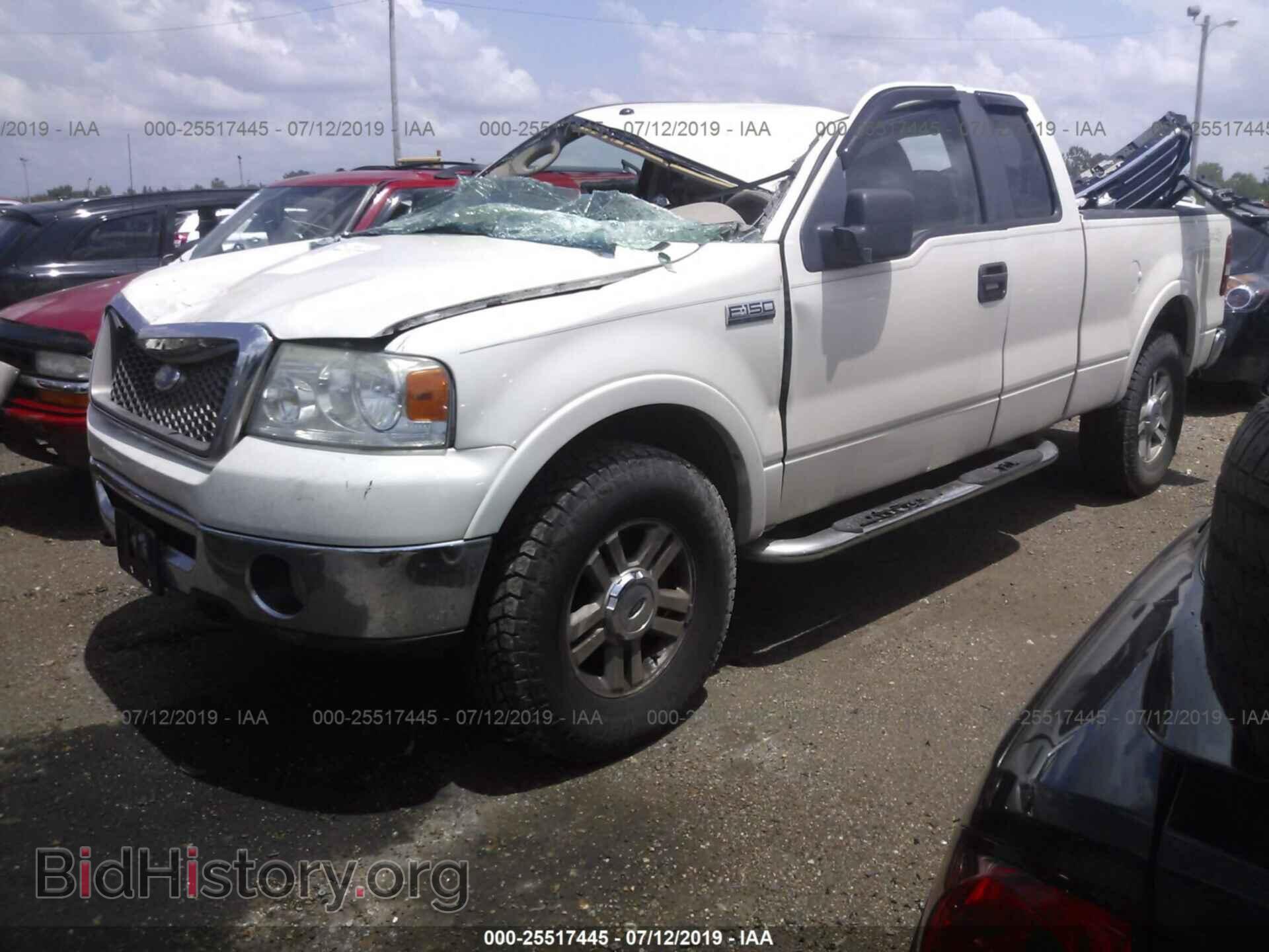 2007 FORD F150 - VIN: 1FTPX14V67FA00775 - Фото 2
