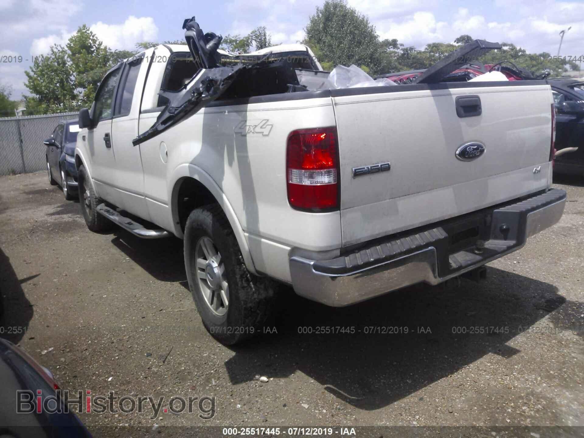 2007 FORD F150 - VIN: 1FTPX14V67FA00775 - Фото 3