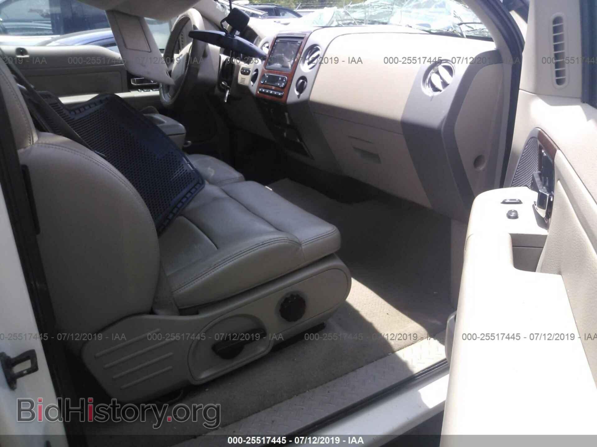 2007 FORD F150 - VIN: 1FTPX14V67FA00775 - Фото 5