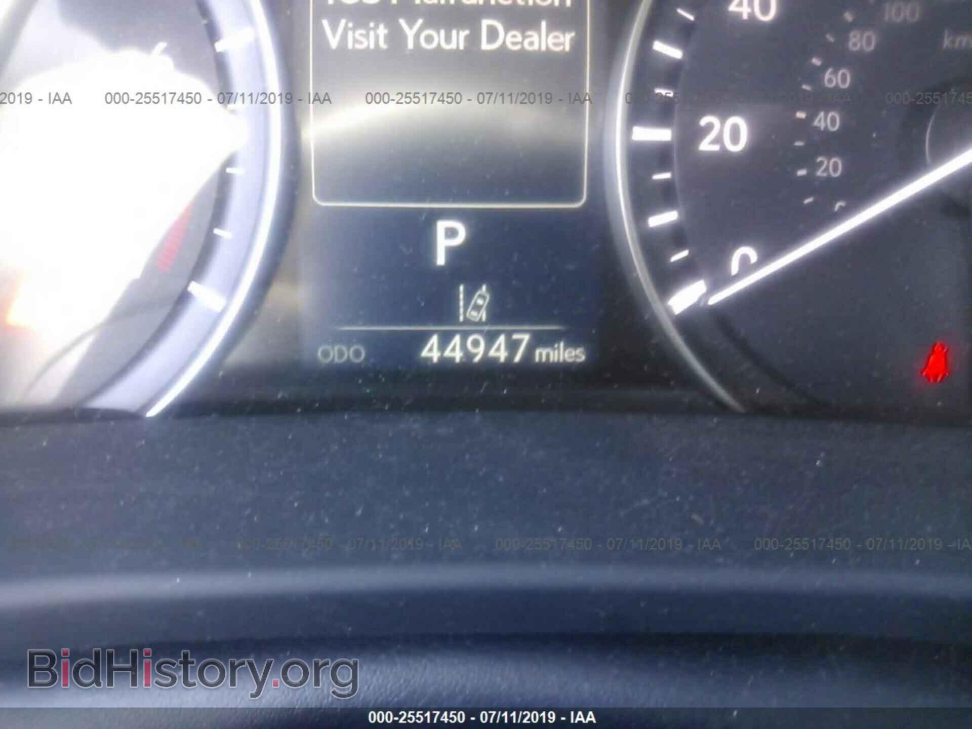 2017 LEXUS RX - VIN: 2T2ZZMCA0HC069700 - Фото 7