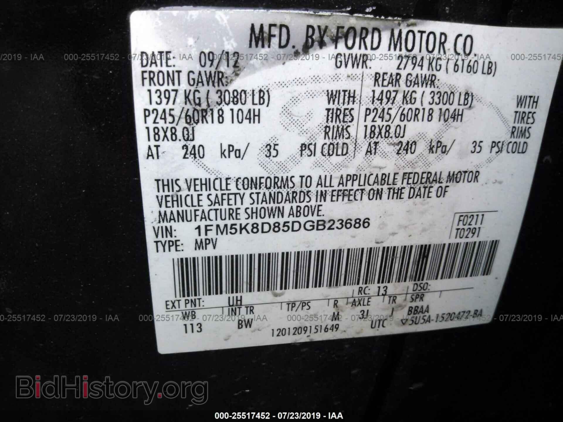 2013 FORD EXPLORER - VIN: 1FM5K8D85DGB23686 - Photo 9