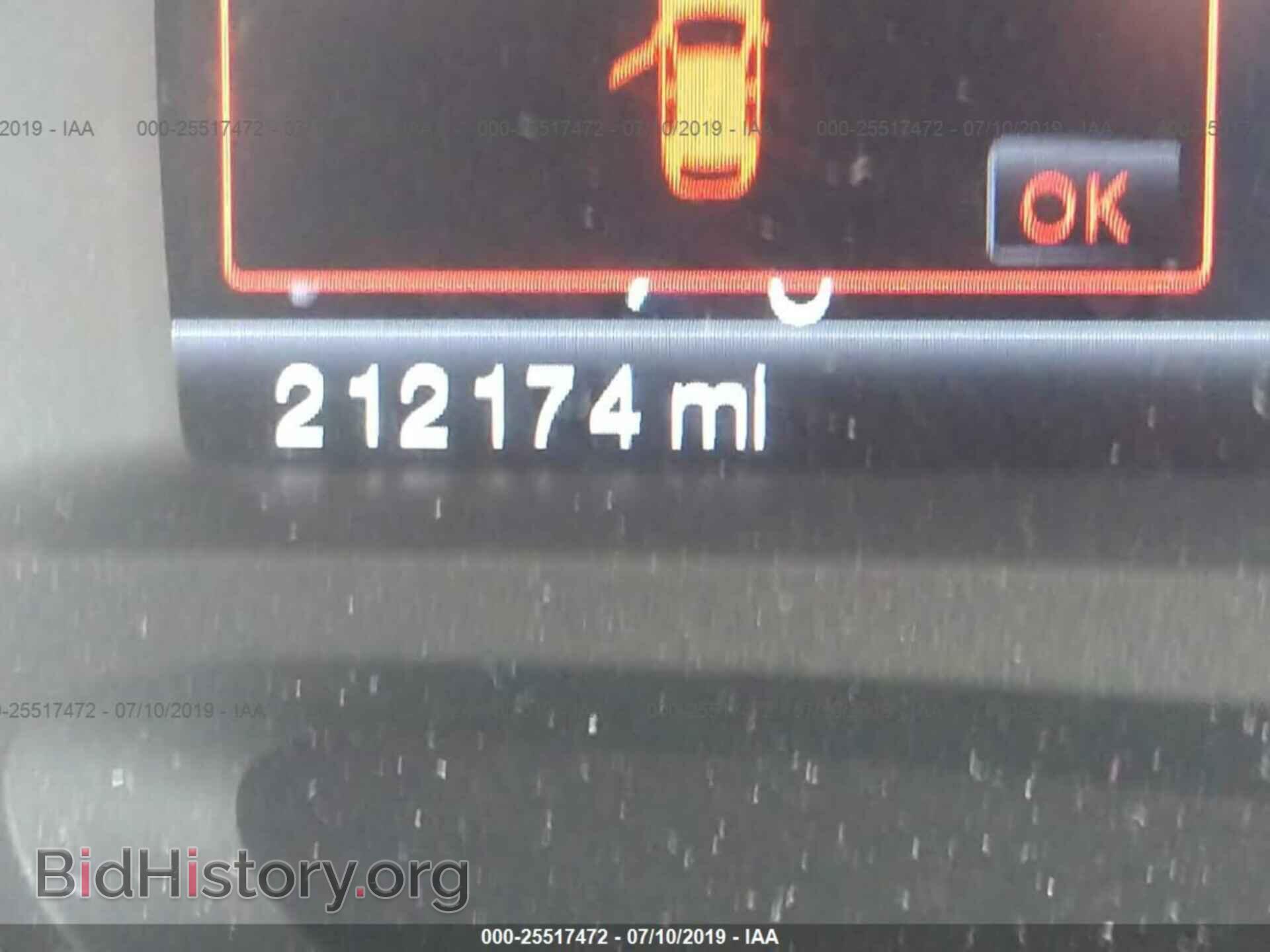 2011 FORD EDGE - VIN: 2FMDK3JC1BBA82100 - Фото 7