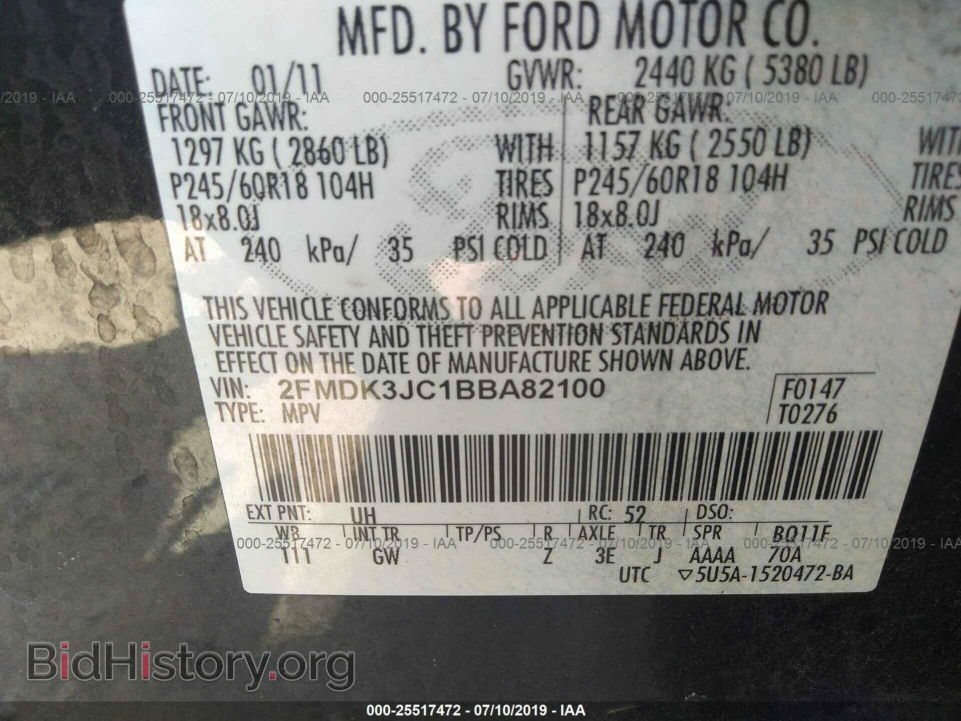 2011 FORD EDGE - VIN: 2FMDK3JC1BBA82100 - Фото 9