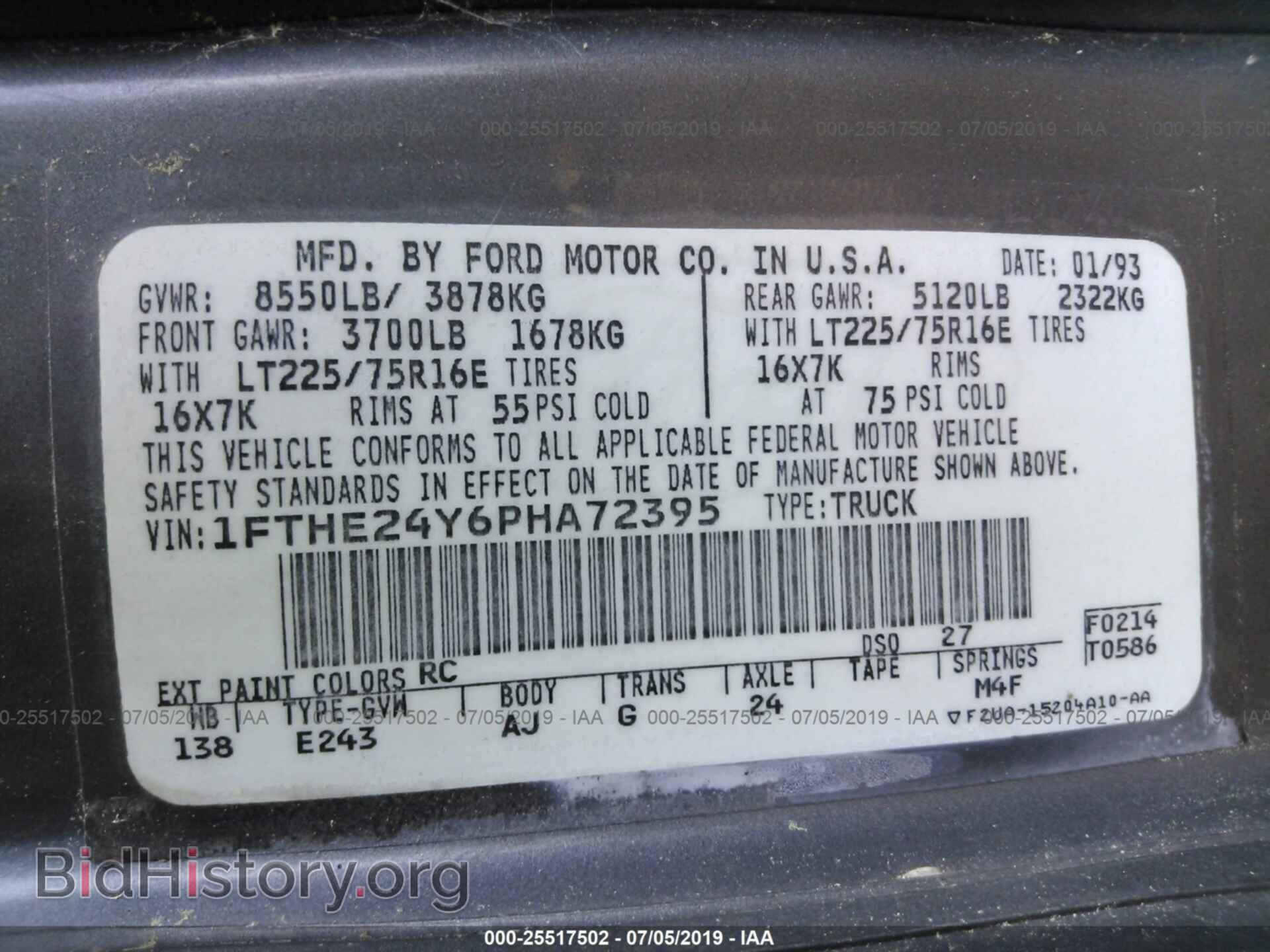 1993 FORD ECONOLINE - VIN: 1FTHE24Y6PHA72395 - Photo 9