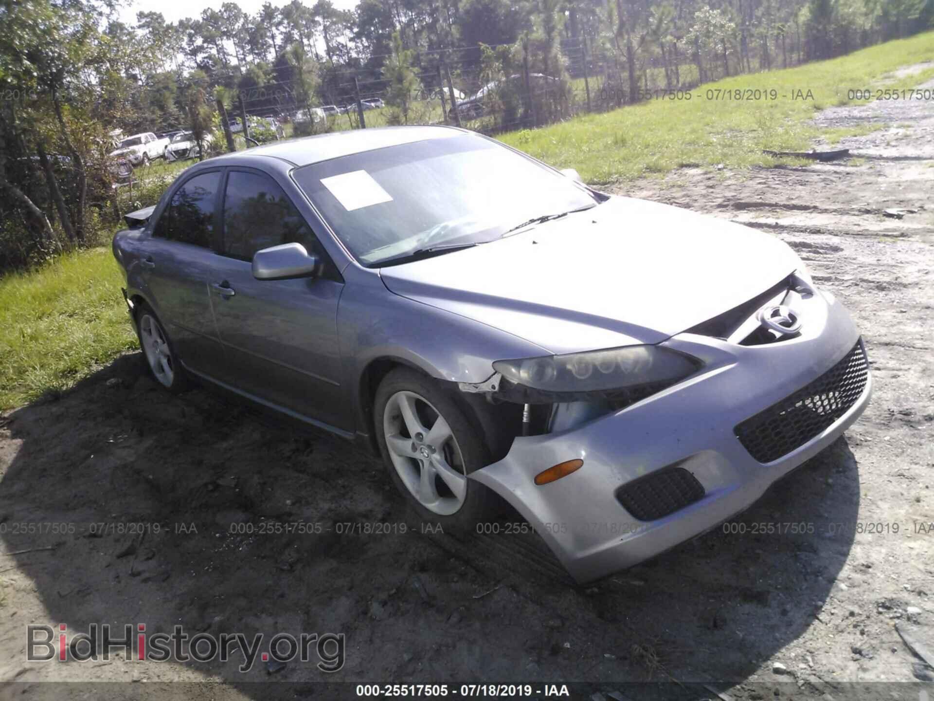 Фотография 1YVHP80C785M36747 - MAZDA 6 2008