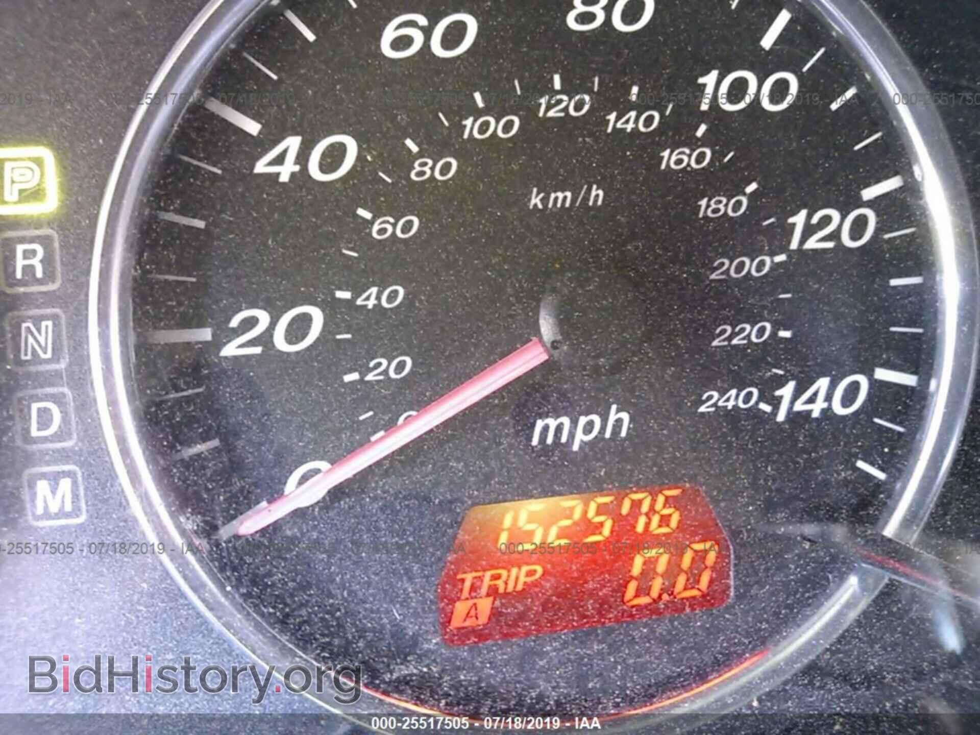 2008 MAZDA 6 - VIN: 1YVHP80C785M36747 - Фото 7