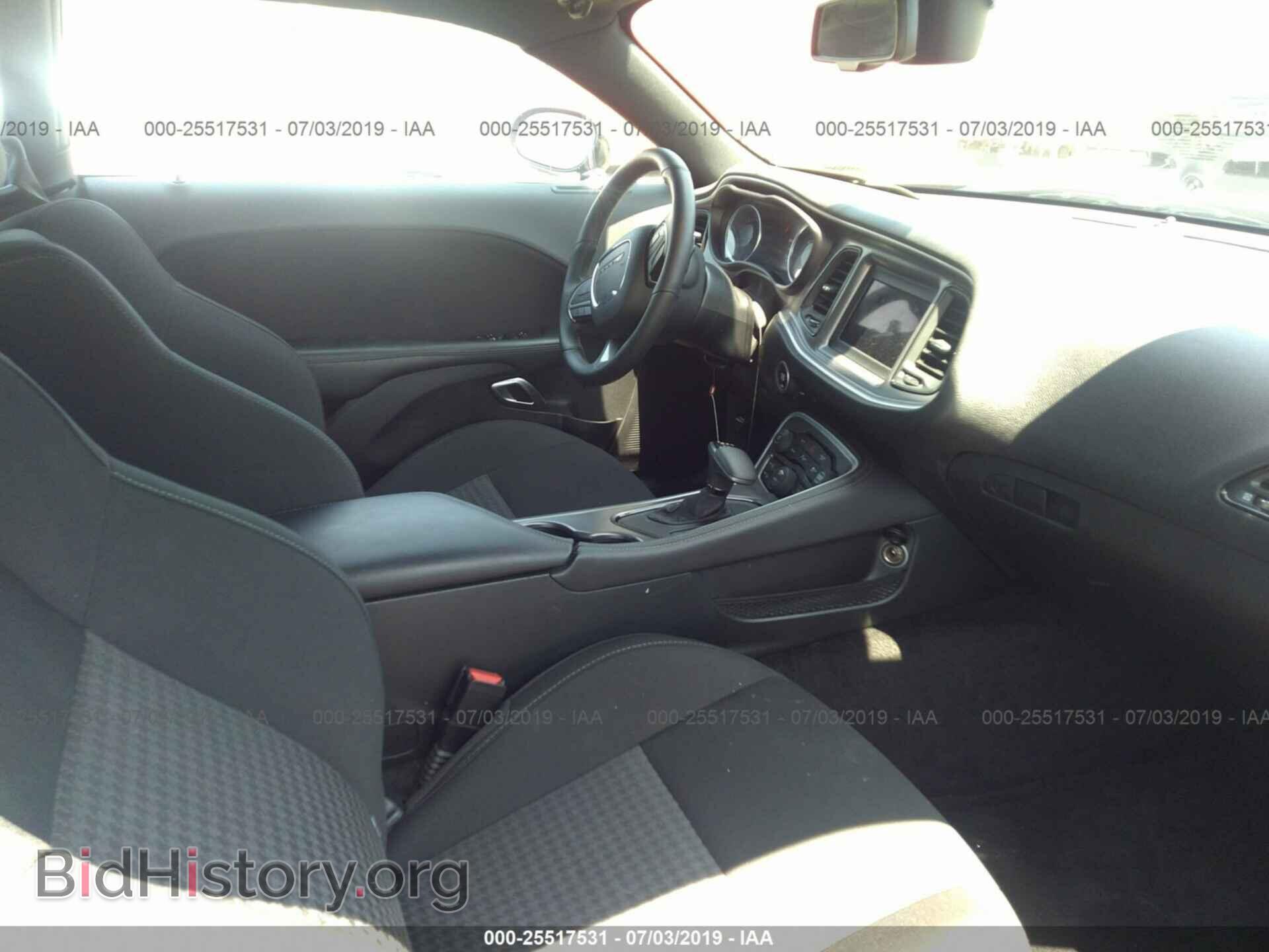2019 DODGE CHALLENGER - VIN: 2C3CDZBT5KH531758 - Фото 5