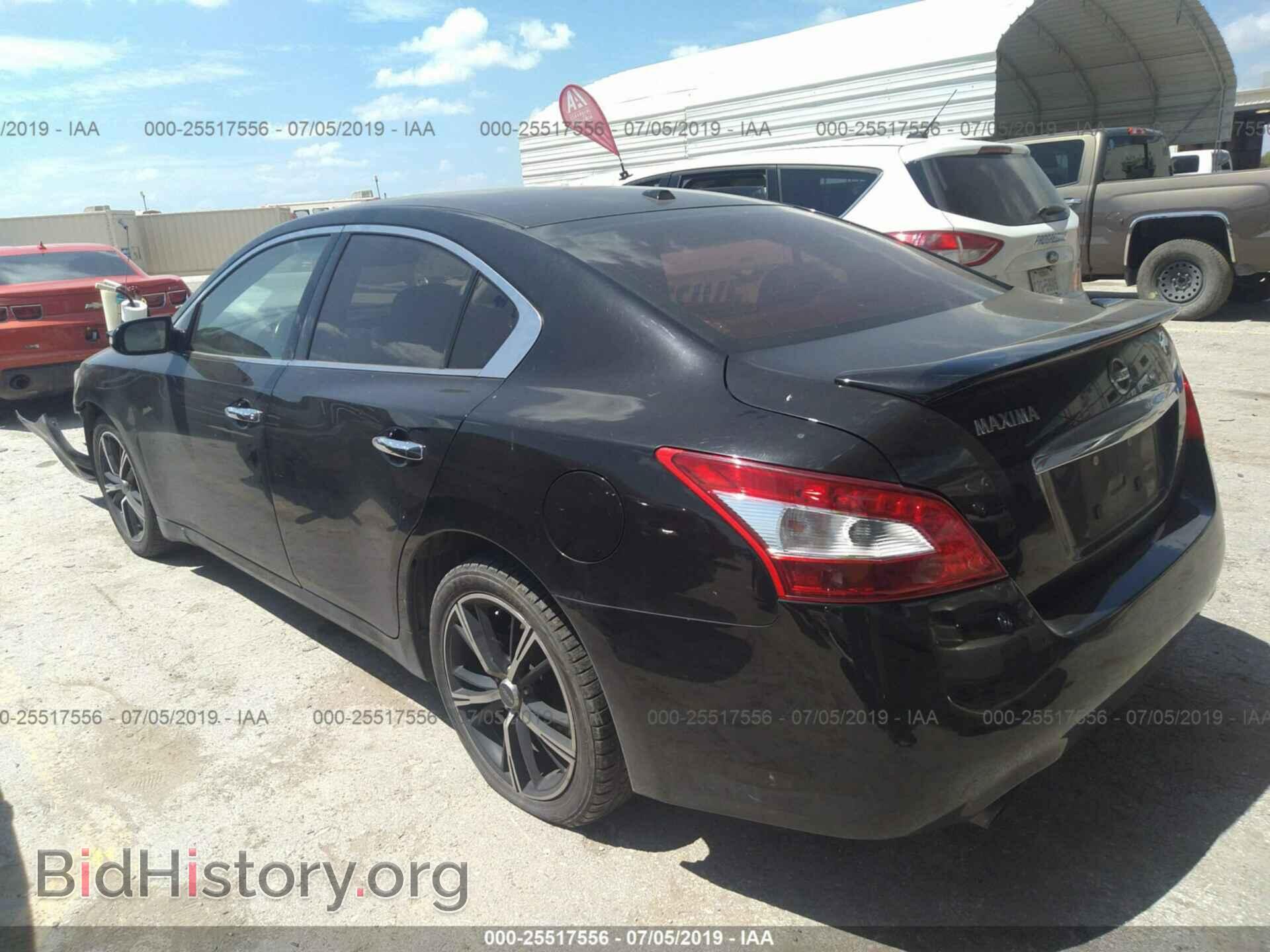 2010 NISSAN MAXIMA - VIN: 1N4AA5AP5AC811809 - Фото 3