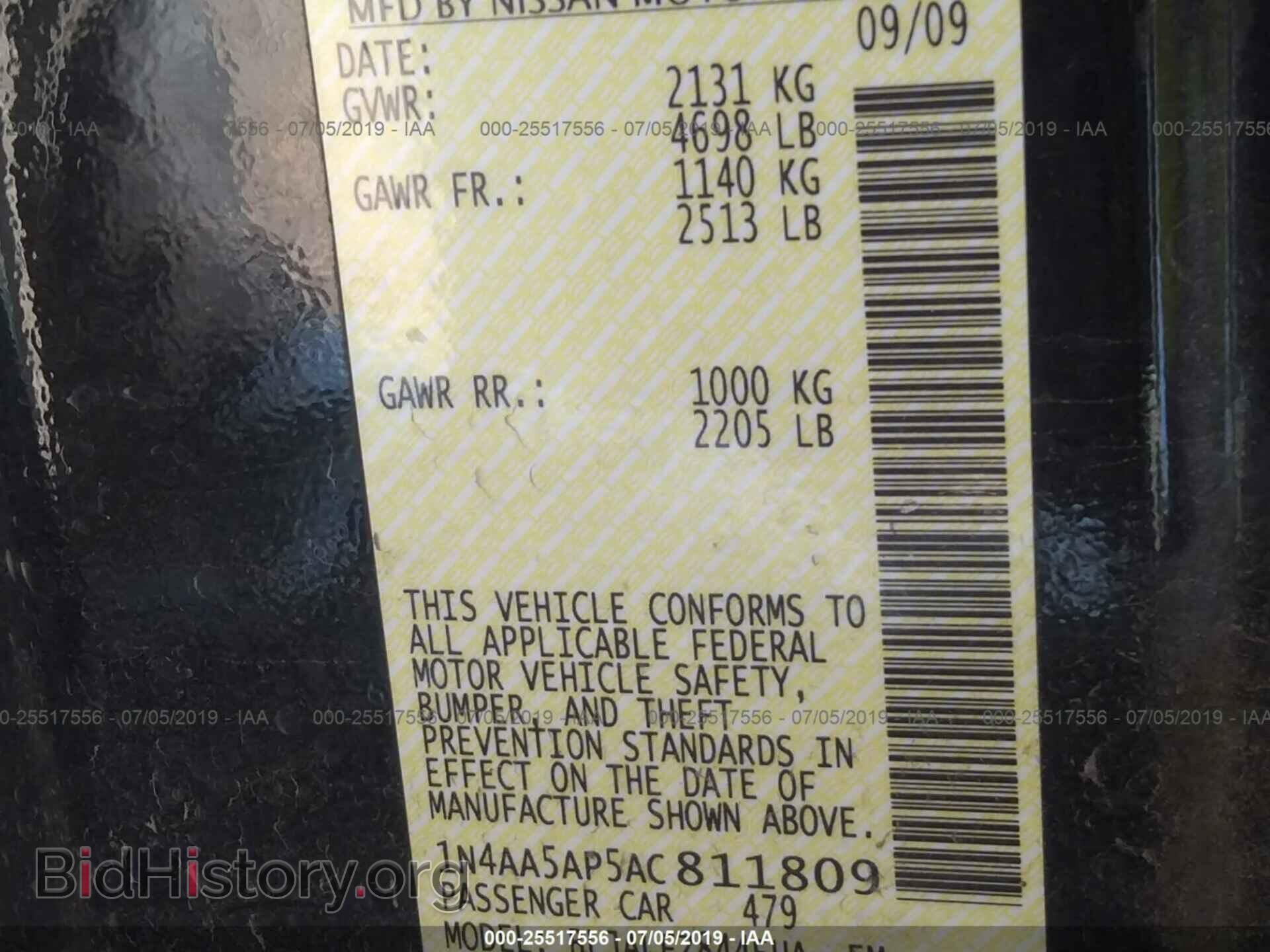 2010 NISSAN MAXIMA - VIN: 1N4AA5AP5AC811809 - Фото 9