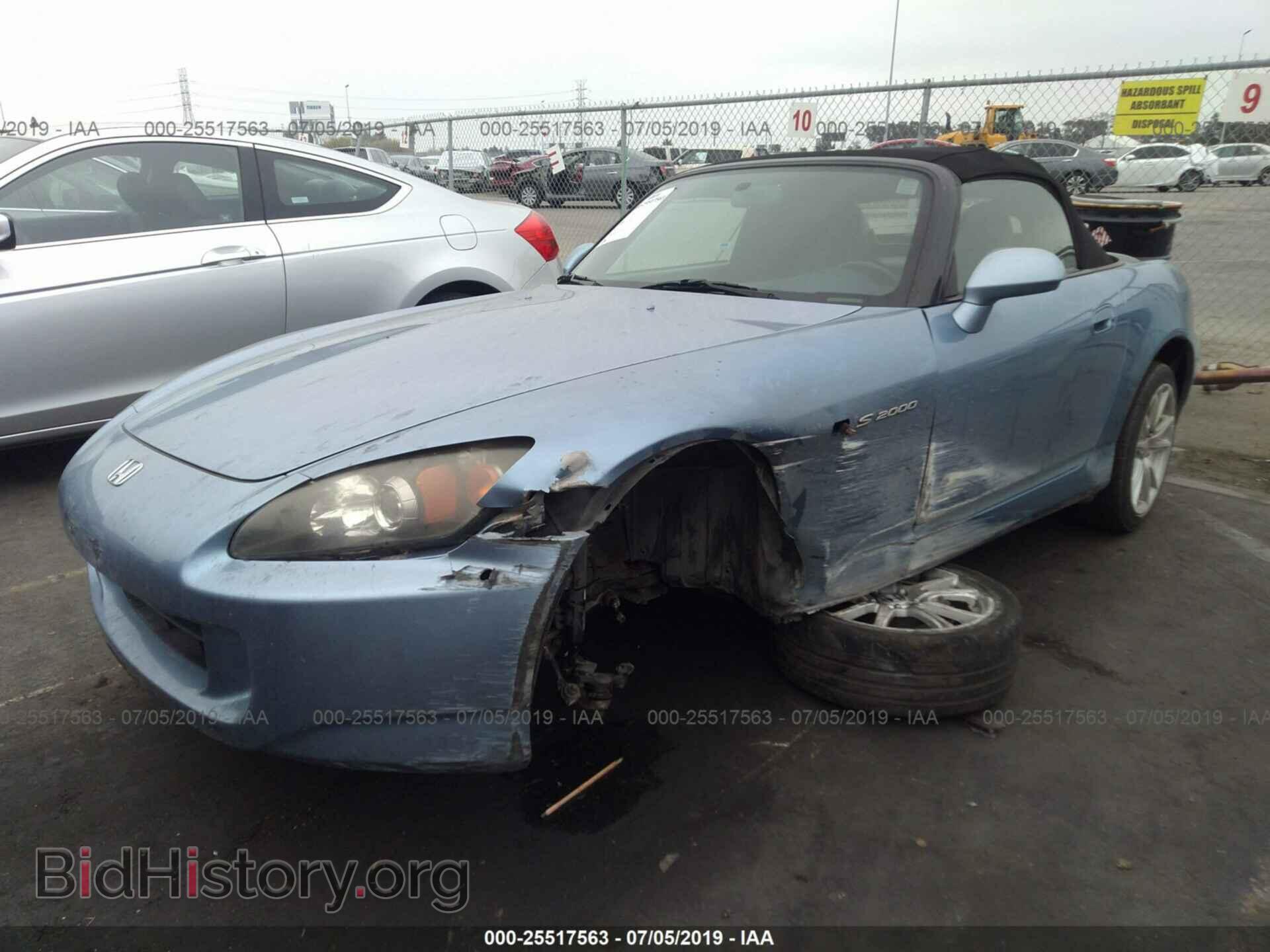 2004 HONDA S2000 - VIN: JHMAP21424T005815 - Фото 2