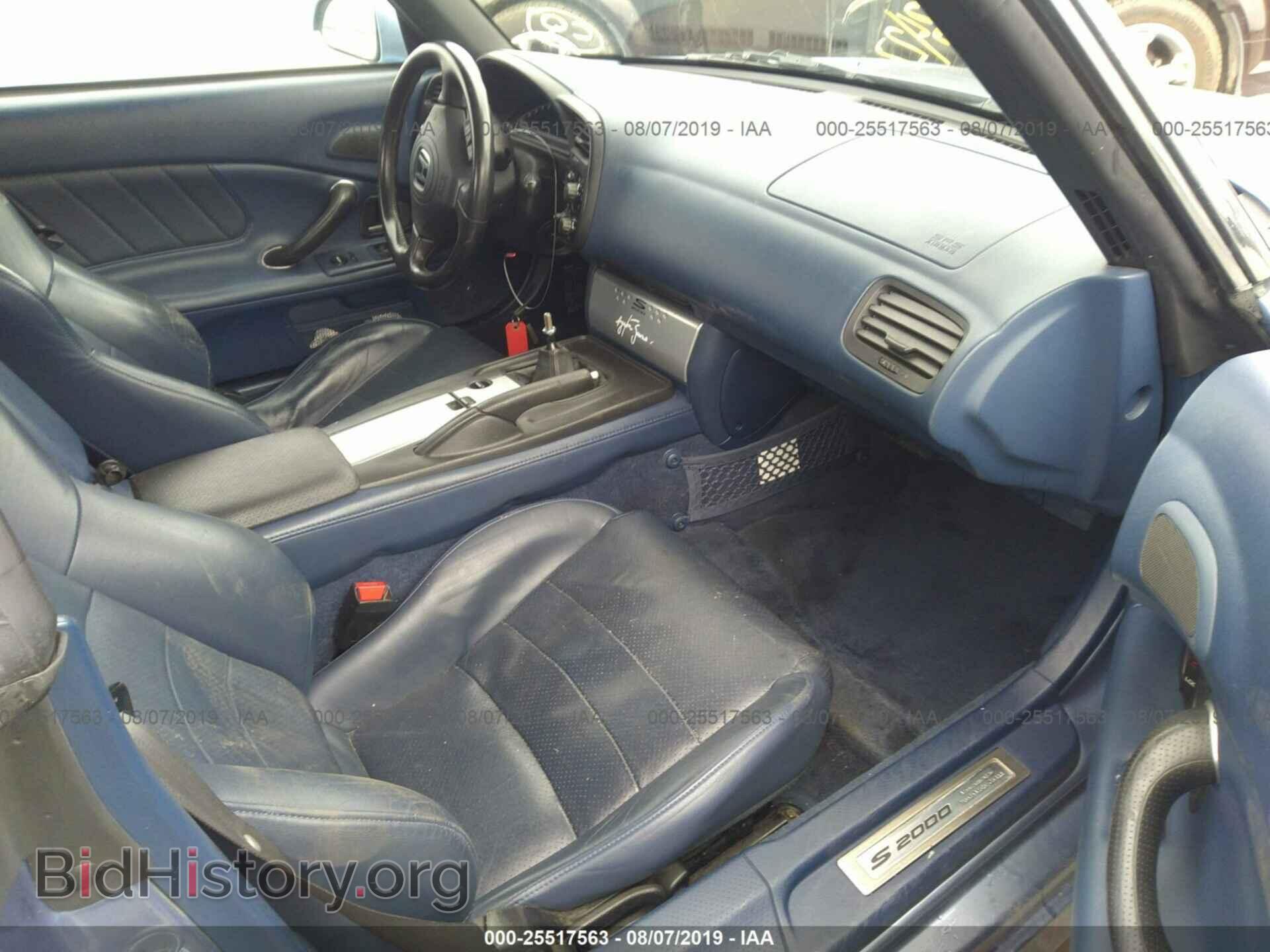 2004 HONDA S2000 - VIN: JHMAP21424T005815 - Фото 5
