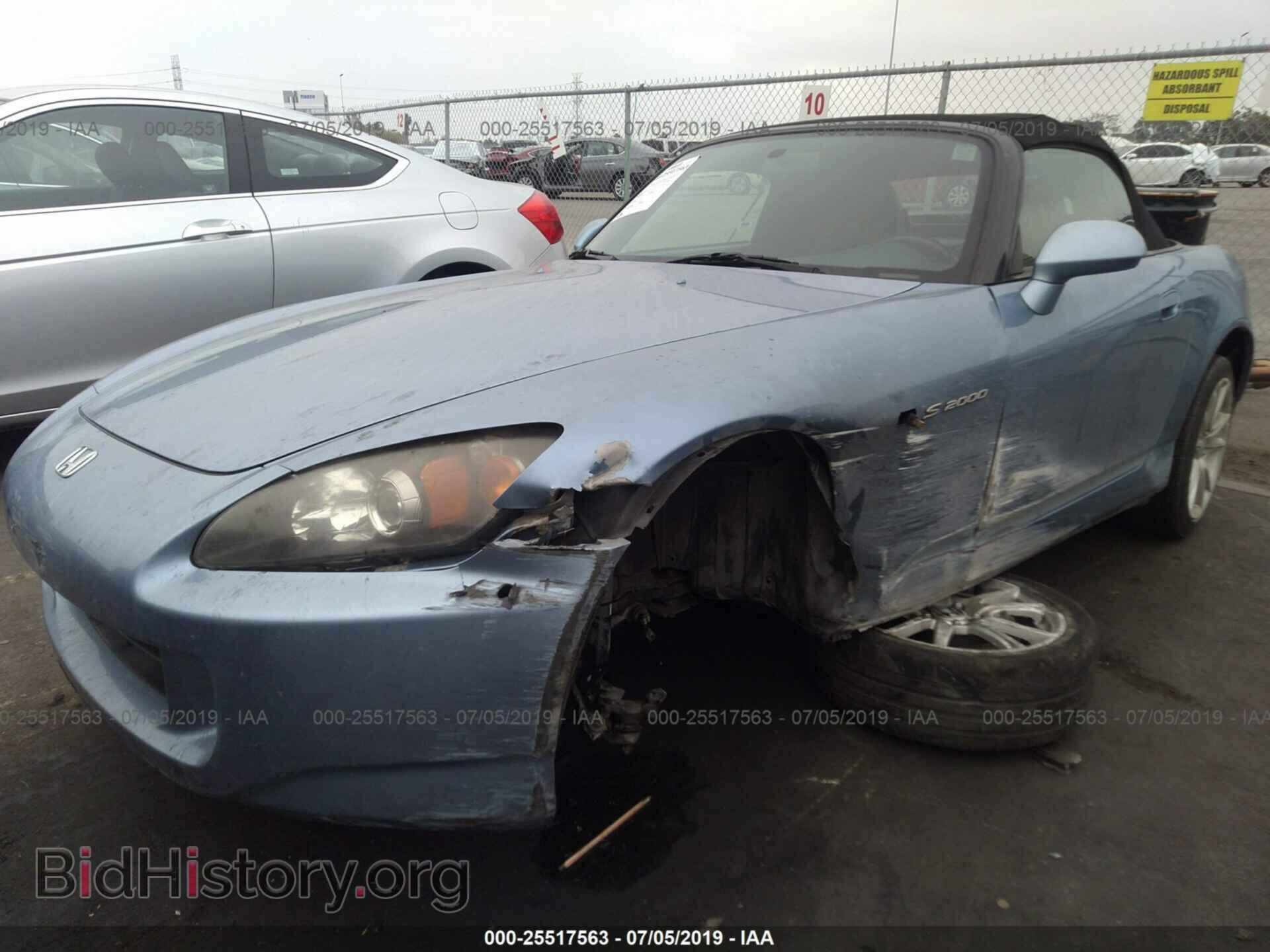 2004 HONDA S2000 - VIN: JHMAP21424T005815 - Фото 6