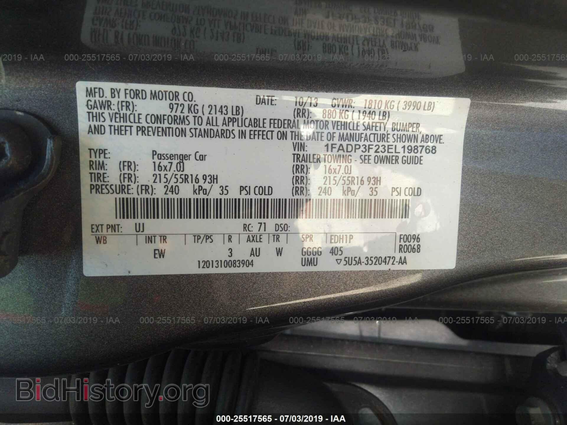 2014 Ford Focus - VIN: 1FADP3F23EL198768 - Photo 9