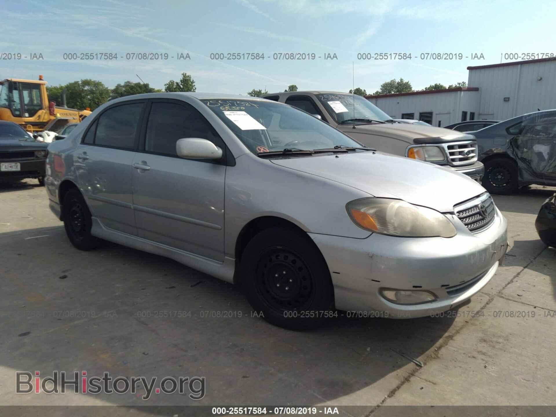 Фотография 2T1BR32E85C503460 - TOYOTA COROLLA 2005