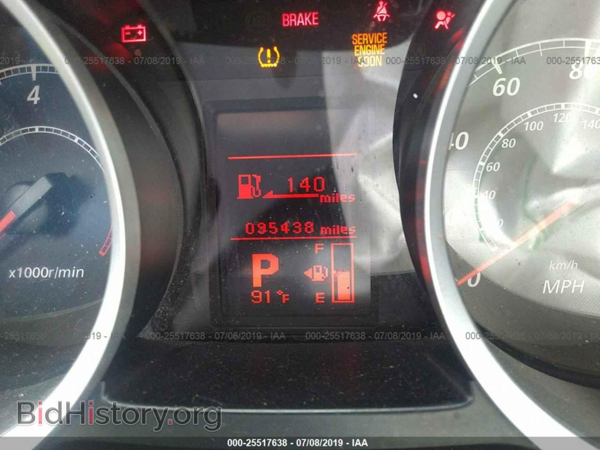2014 MITSUBISHI LANCER - VIN: JA32U2FU6EU018486 - Фото 7