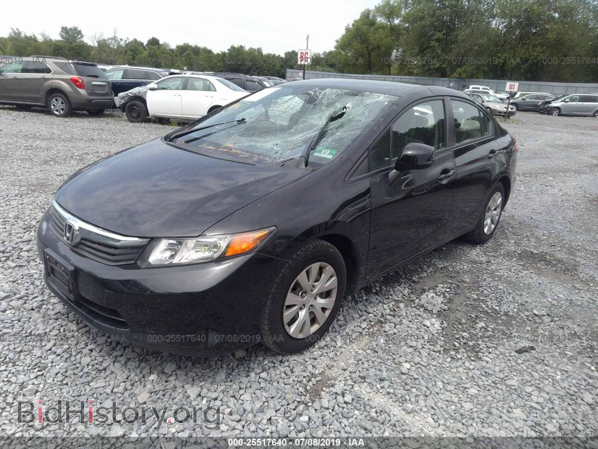 2012 HONDA CIVIC - VIN: 19XFB2F52CE386645 - Фото 2