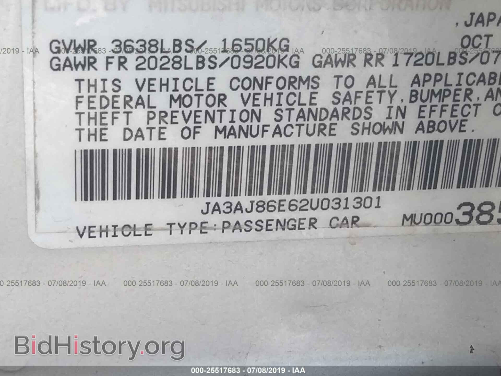 2002 MITSUBISHI LANCER - VIN: JA3AJ86E62U031301 - Photo 9