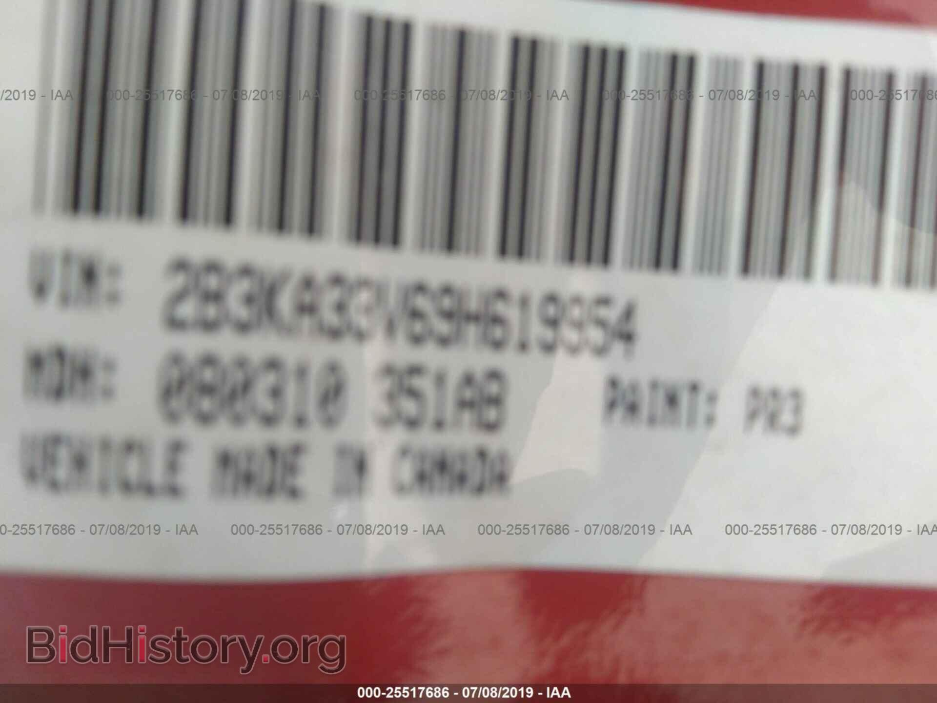 2009 DODGE CHARGER - VIN: 2B3KA33V69H619954 - Фото 9