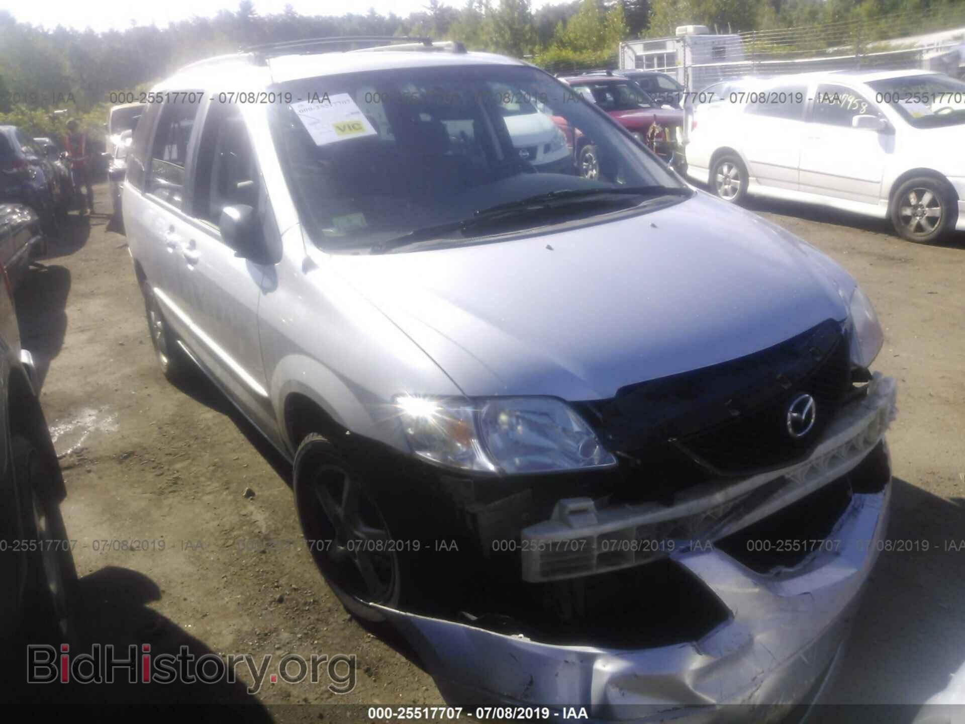 Photo JM3LW28A130343397 - MAZDA MPV 2003