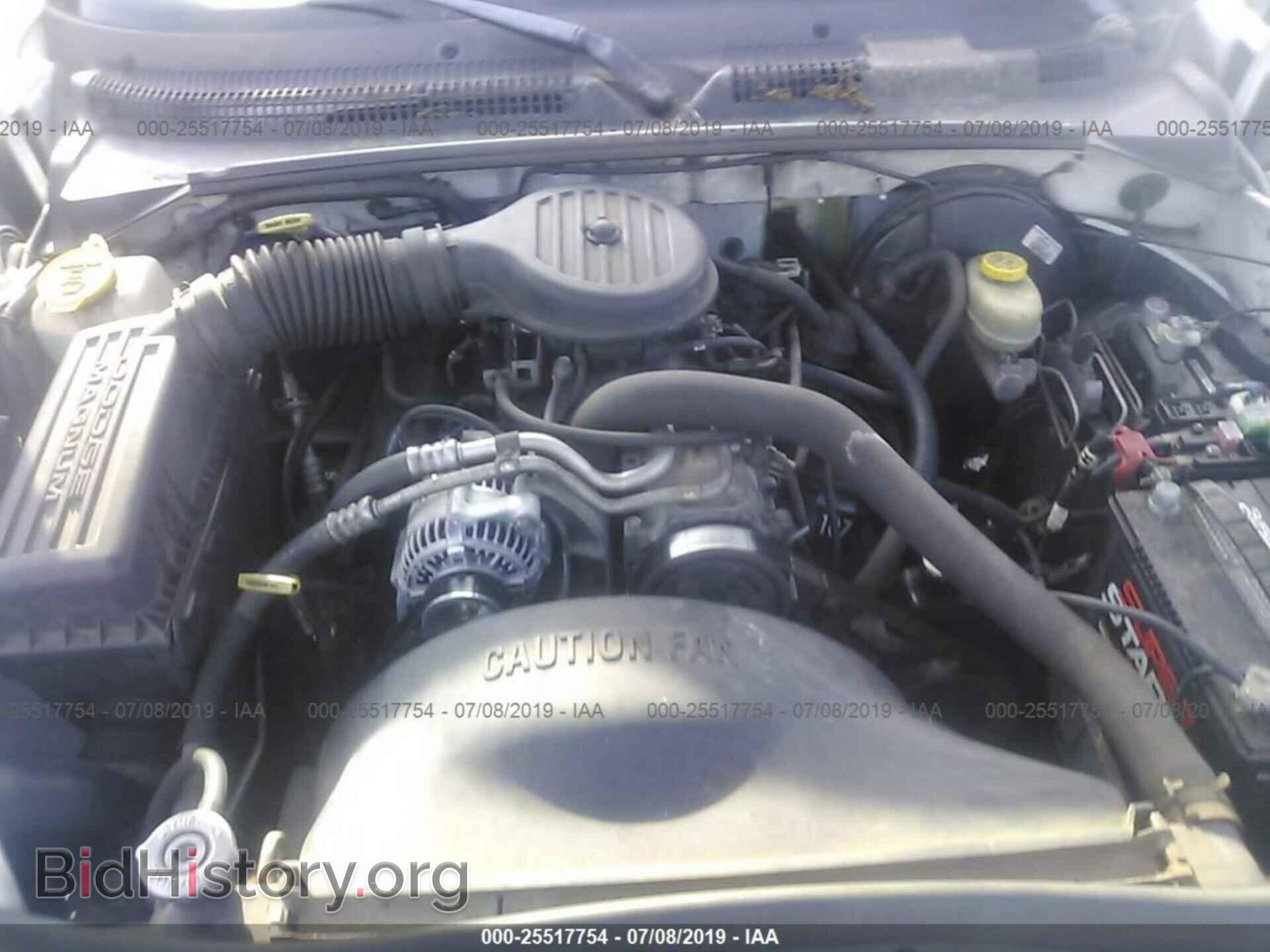 1997 DODGE DAKOTA - VIN: 1B7GL23X9VS286503 - Фото 10